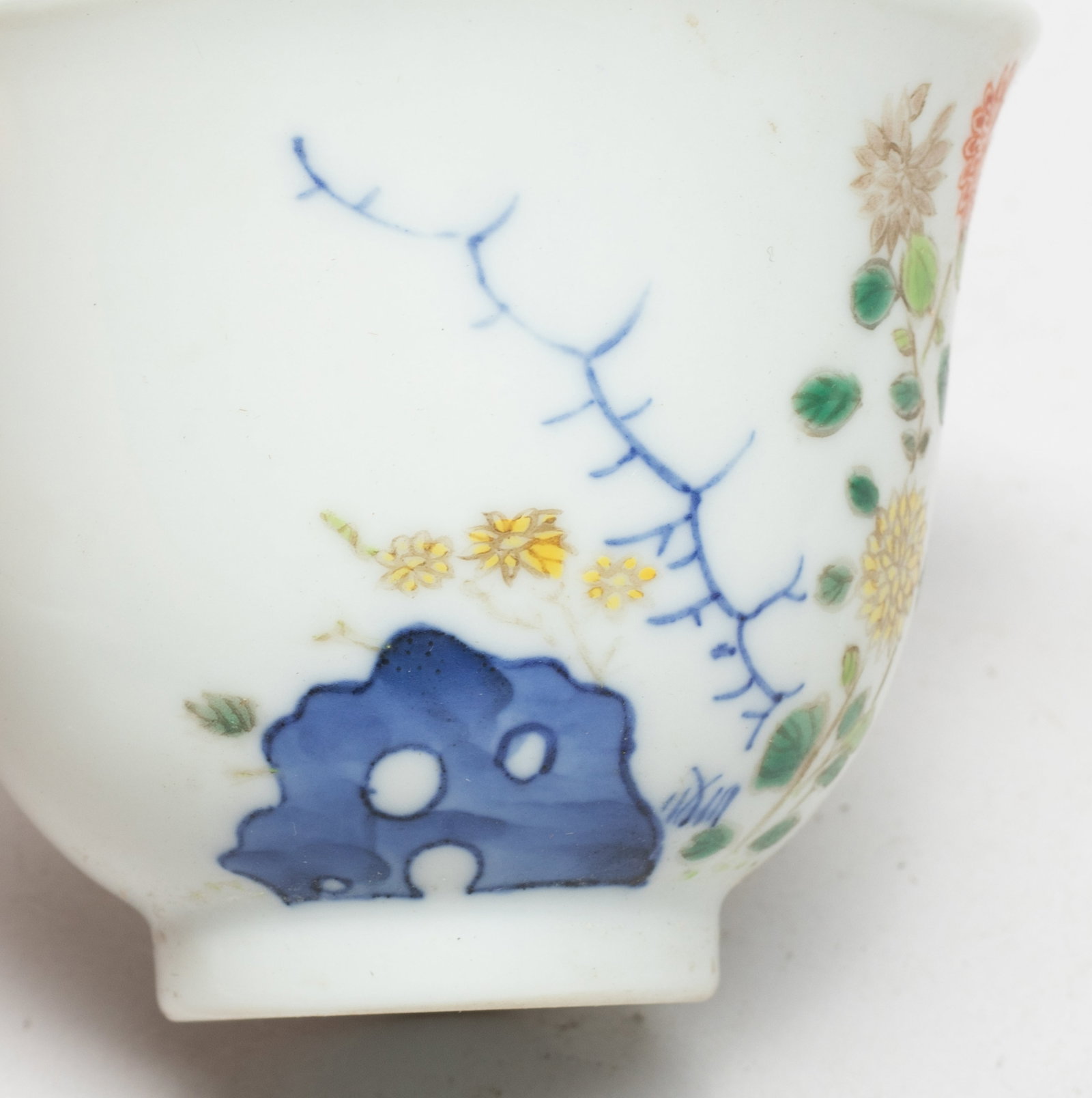 Two Chinese Export Porcelain Tea Cups - 5