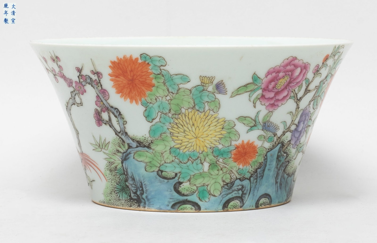Estate Chinese Famille Rose Porcelain Deep Bowl (1 of 12)