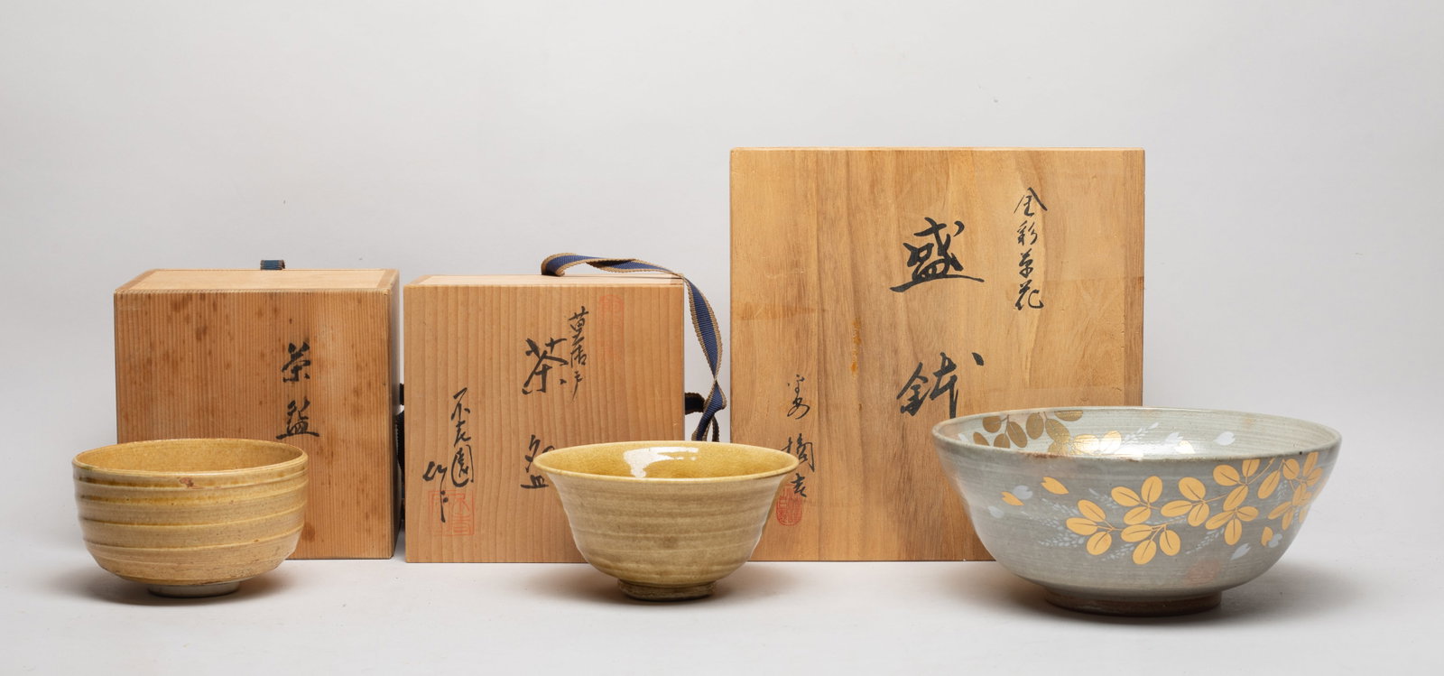Vintage Japanese Porcelain Bowls (1 of 16)