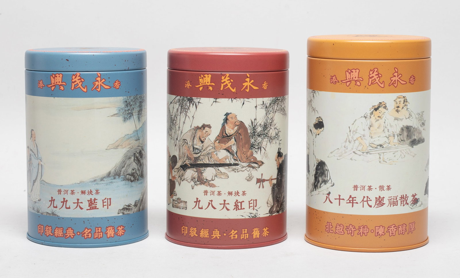 Chinese Export Tea Sets (1 of 7)