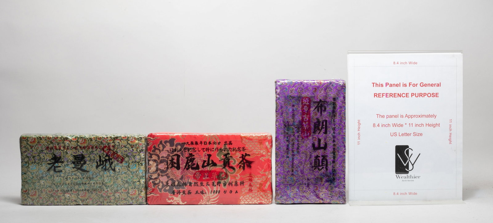 Set Chinese Export Tea Bricks - 2