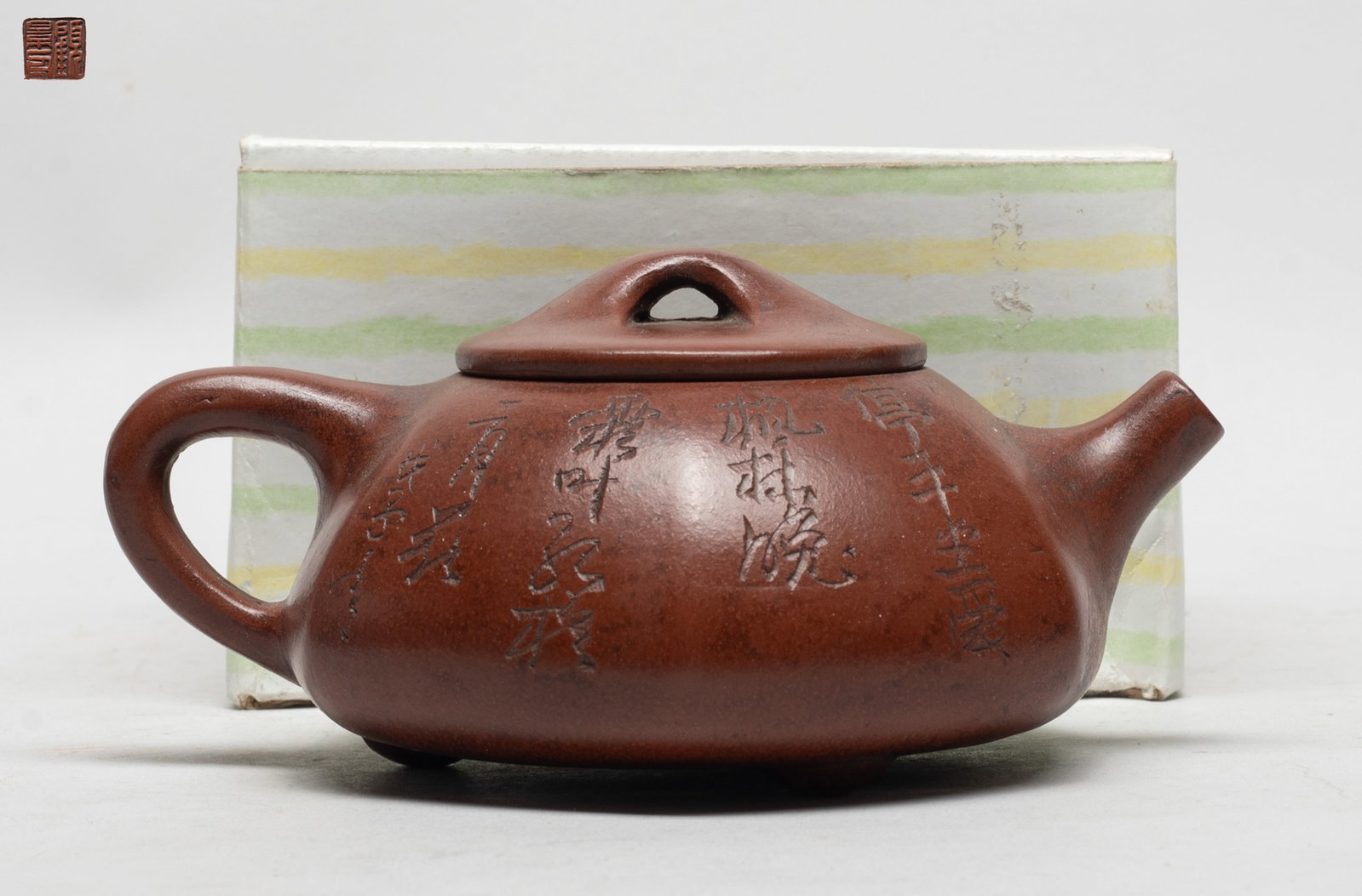 Chinese Export Yixing Zisha Tea Pot (1 of 10)