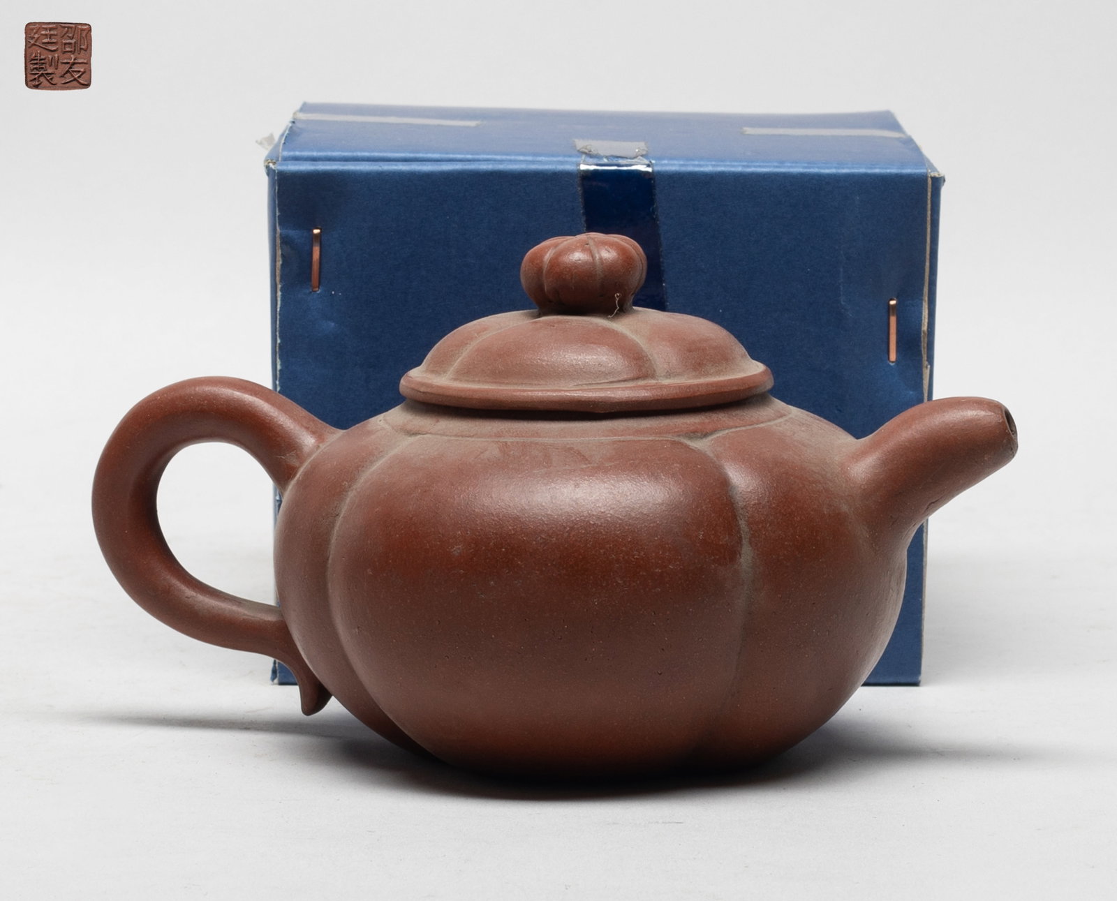 Chinese Export Yixing Zisha Tea Pot (1 of 9)