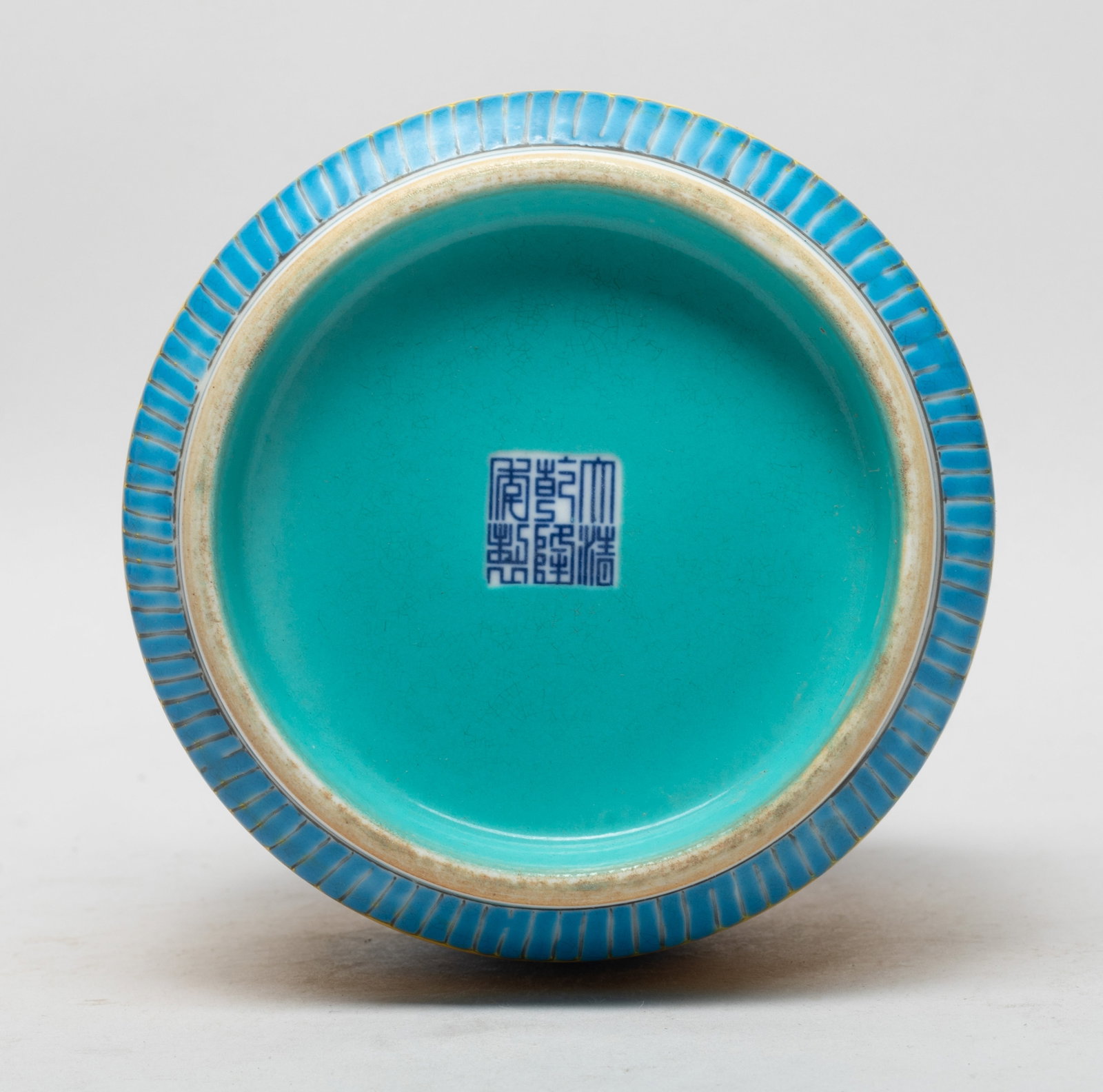 Chinese Export Porcelain Vase - 10