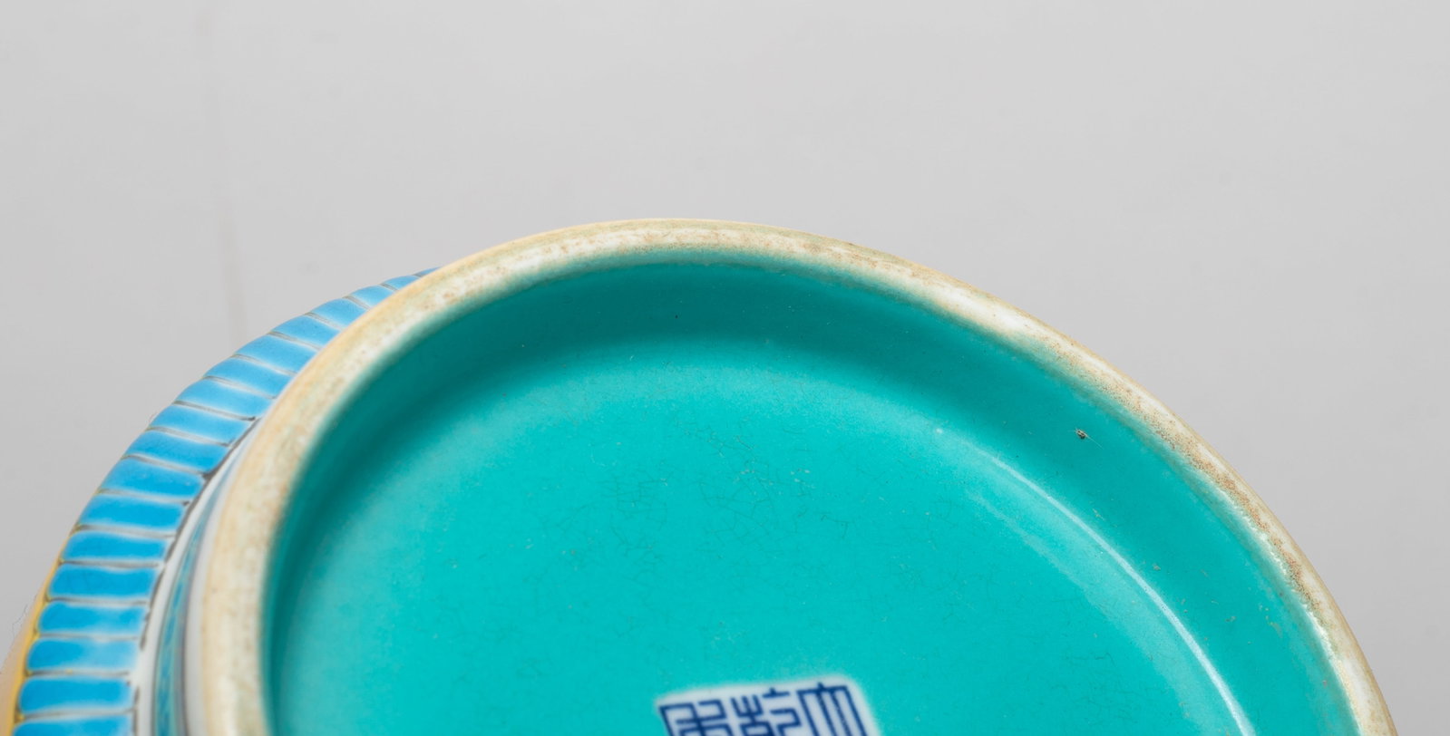 Chinese Export Porcelain Vase - 11