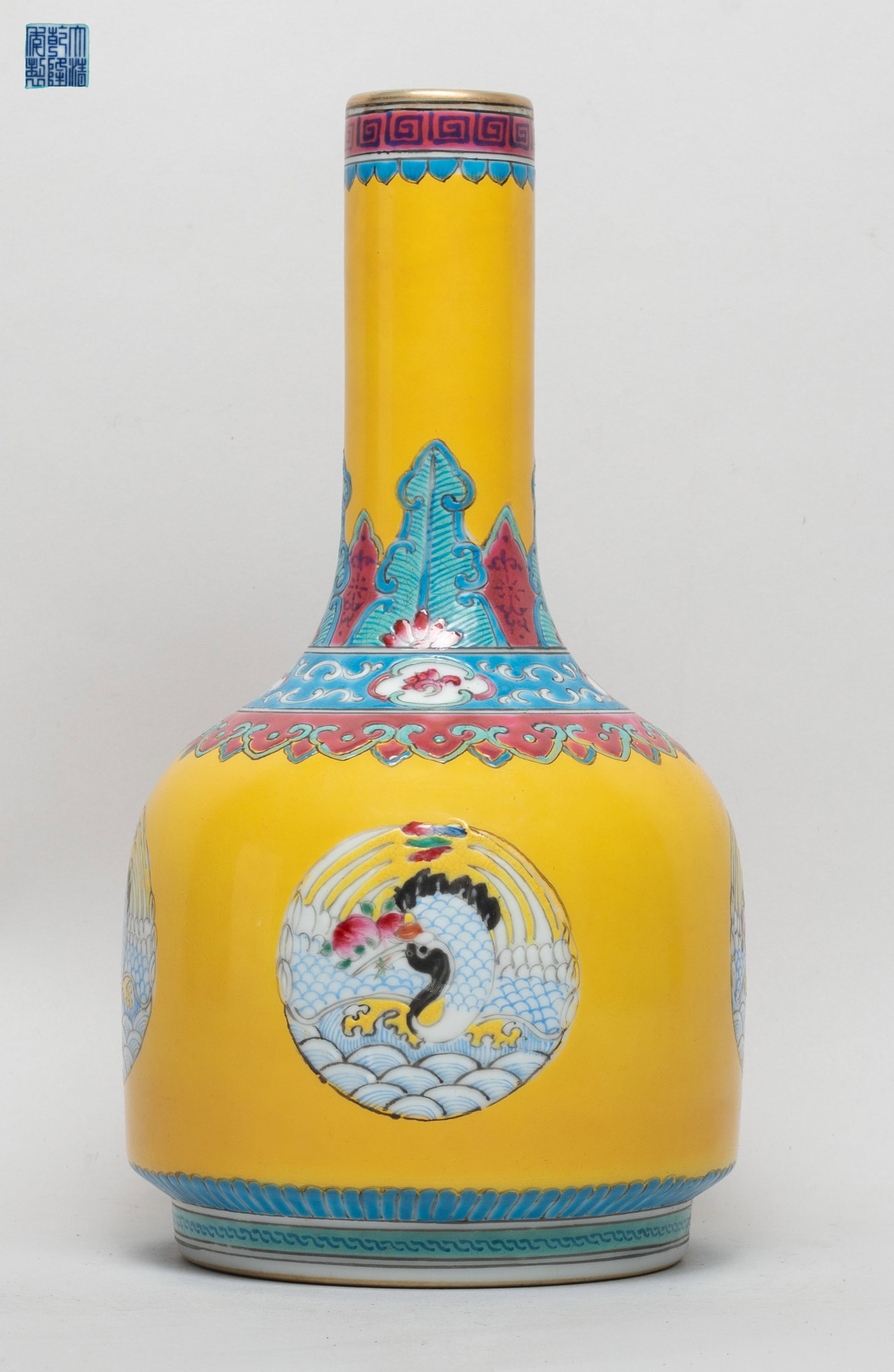 Chinese Export Porcelain Vase: The vase body enameled with four cranes forming in circular shape, each bird grasping peach stem in beak above waves, under bands of leaves, scrolls and ruyi heads, all against royal yellow glazed