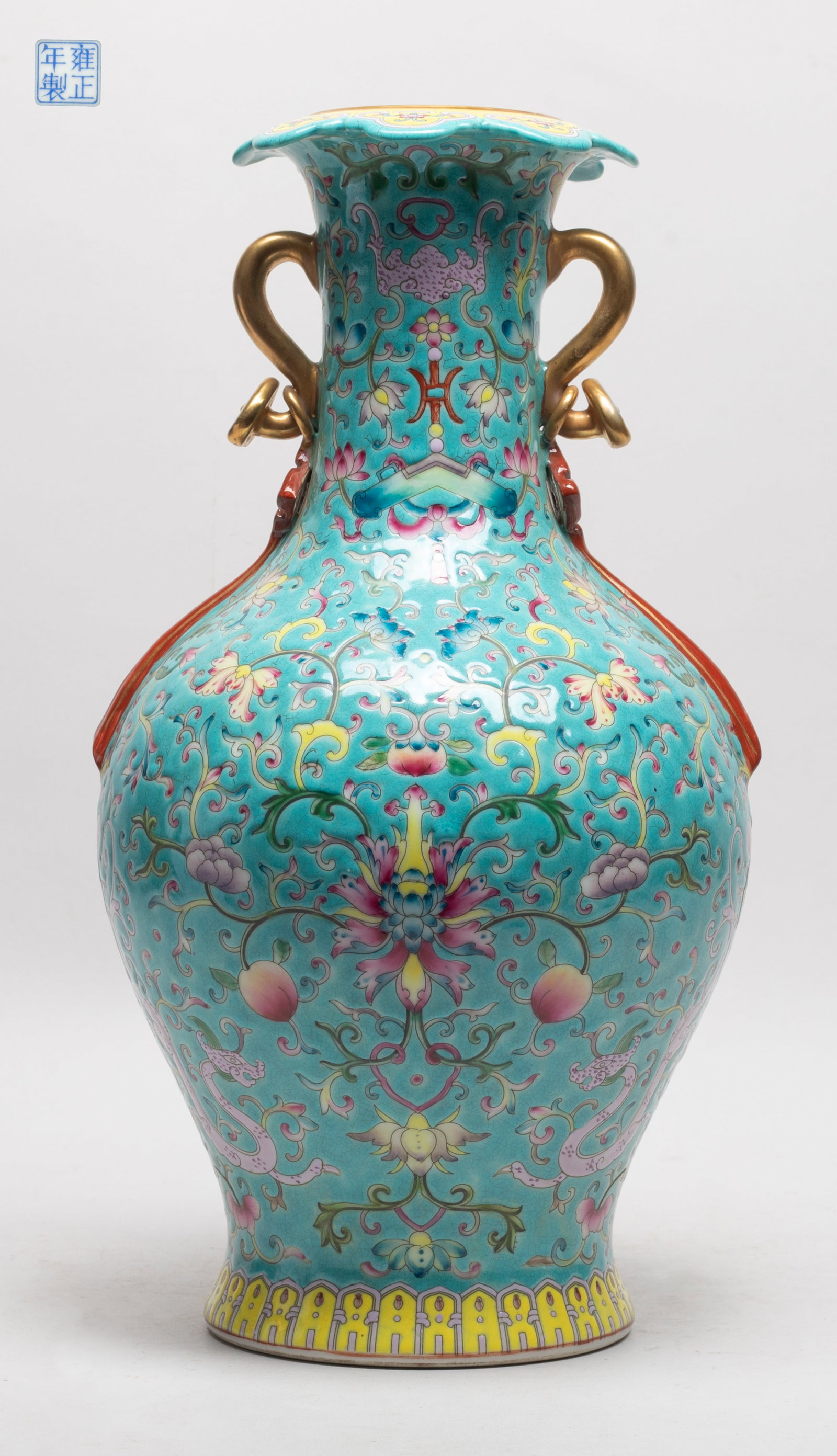 Chinese Export Famille Rose Porcelain Vase (1 of 15)