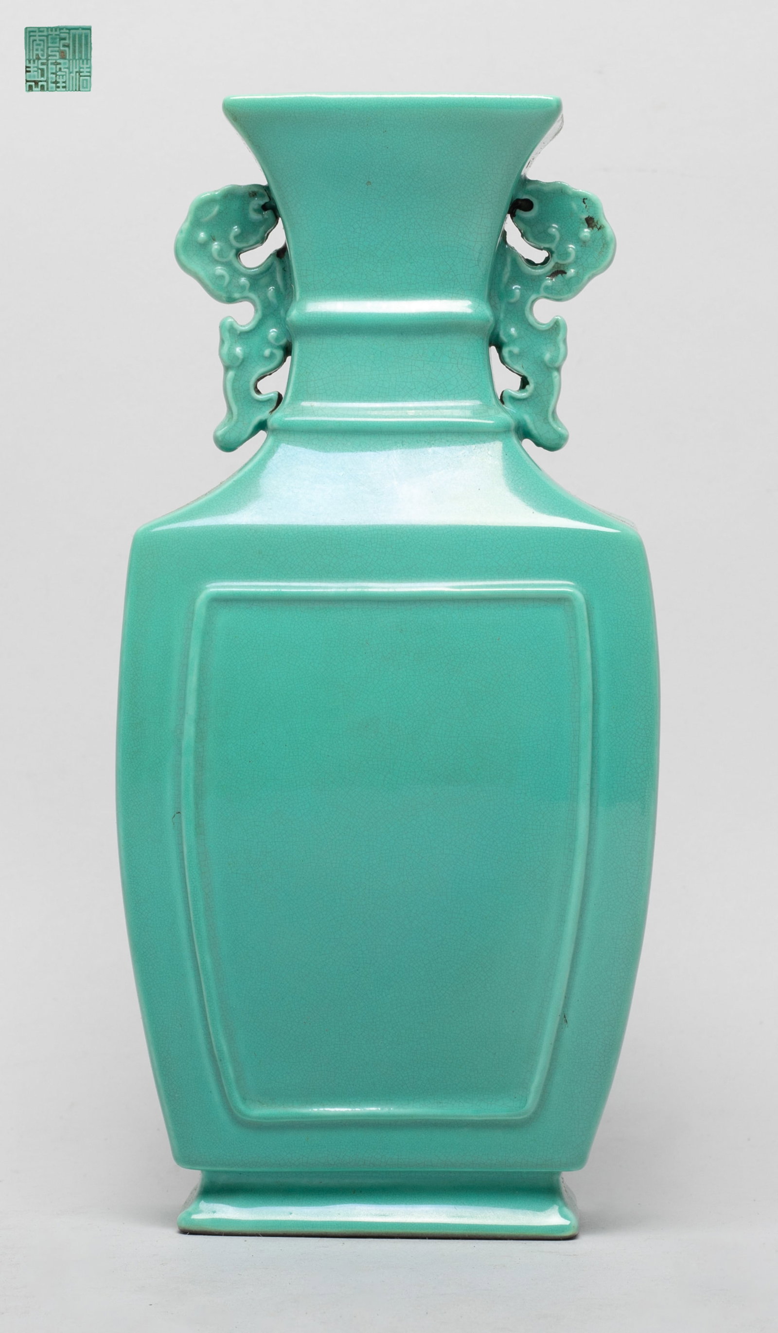 Rare Chinese Turquoise Glazed Porcelain Vase (1 of 14)