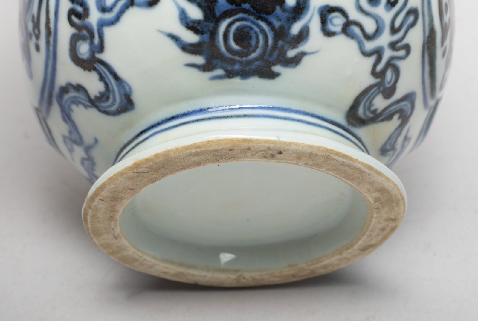 Large Chinese Export Porcelain Pot - 15