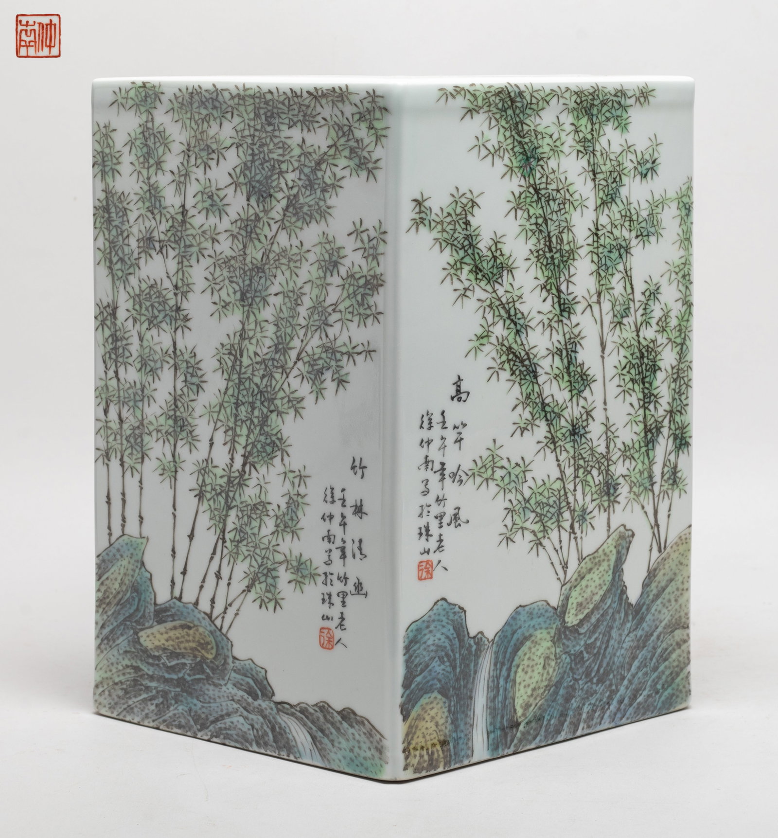 Chinese Export Large Porcelain Brush Pot: Of square section, each side painted with lush groves of bamboo growing from rocks, inscribed with related passages, the bottom with a seal mark. Approx. 9.6*6.5*6.5 inch.