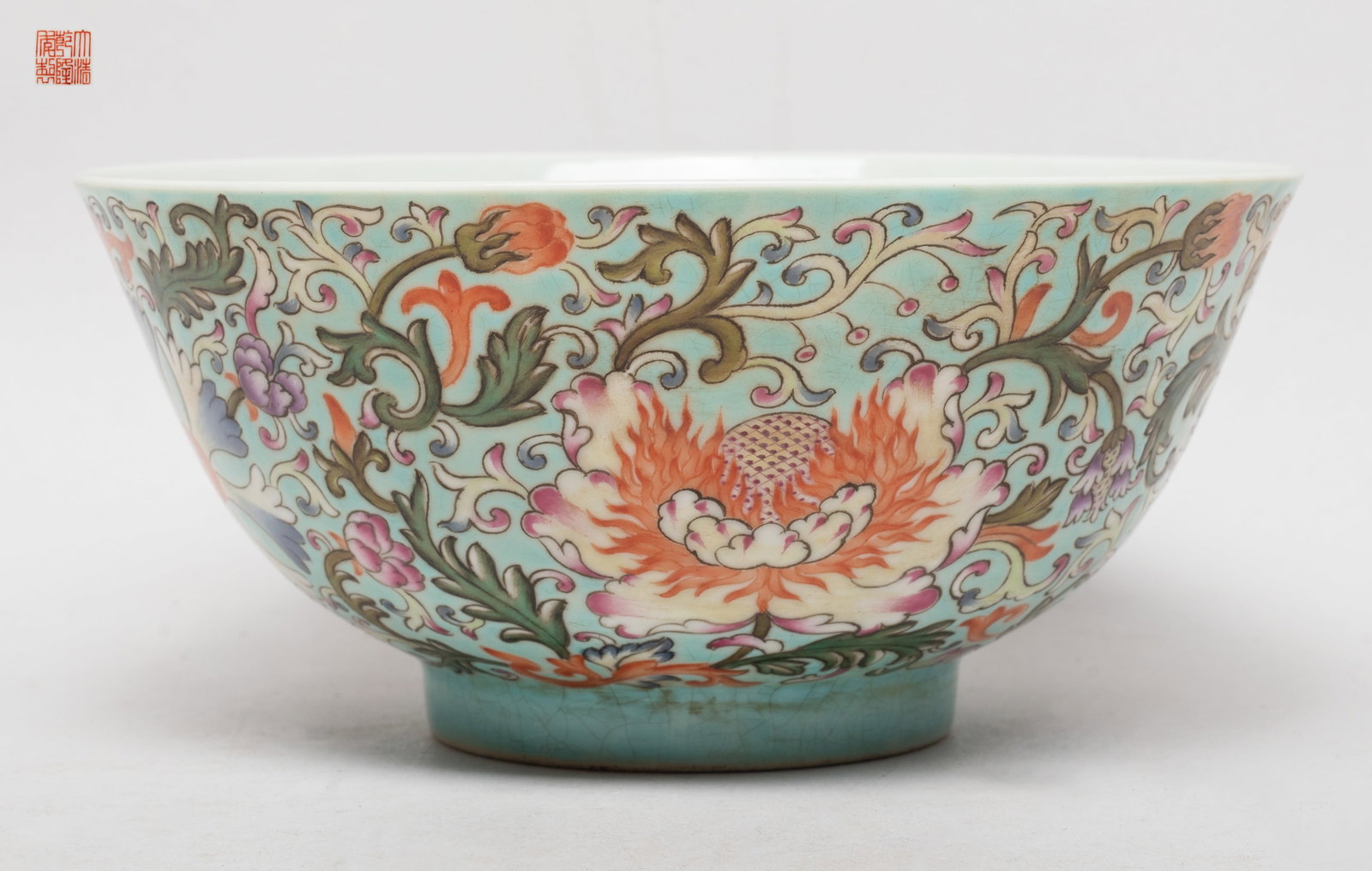Estate Chinese Famille Rose Porcelain Bowl (1 of 12)