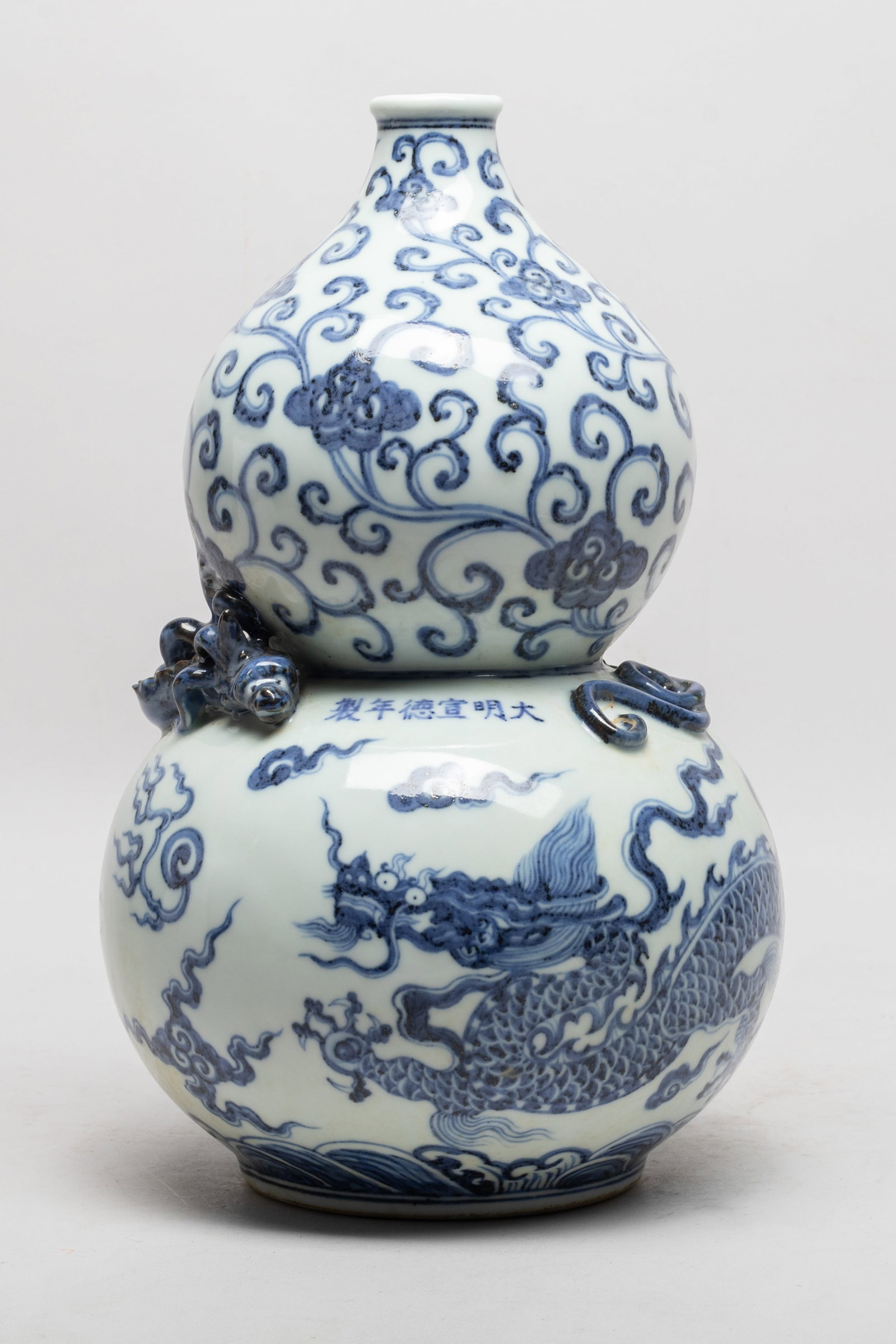 Estate Chinese Export Porcelain Gourd Vase (1 of 16)