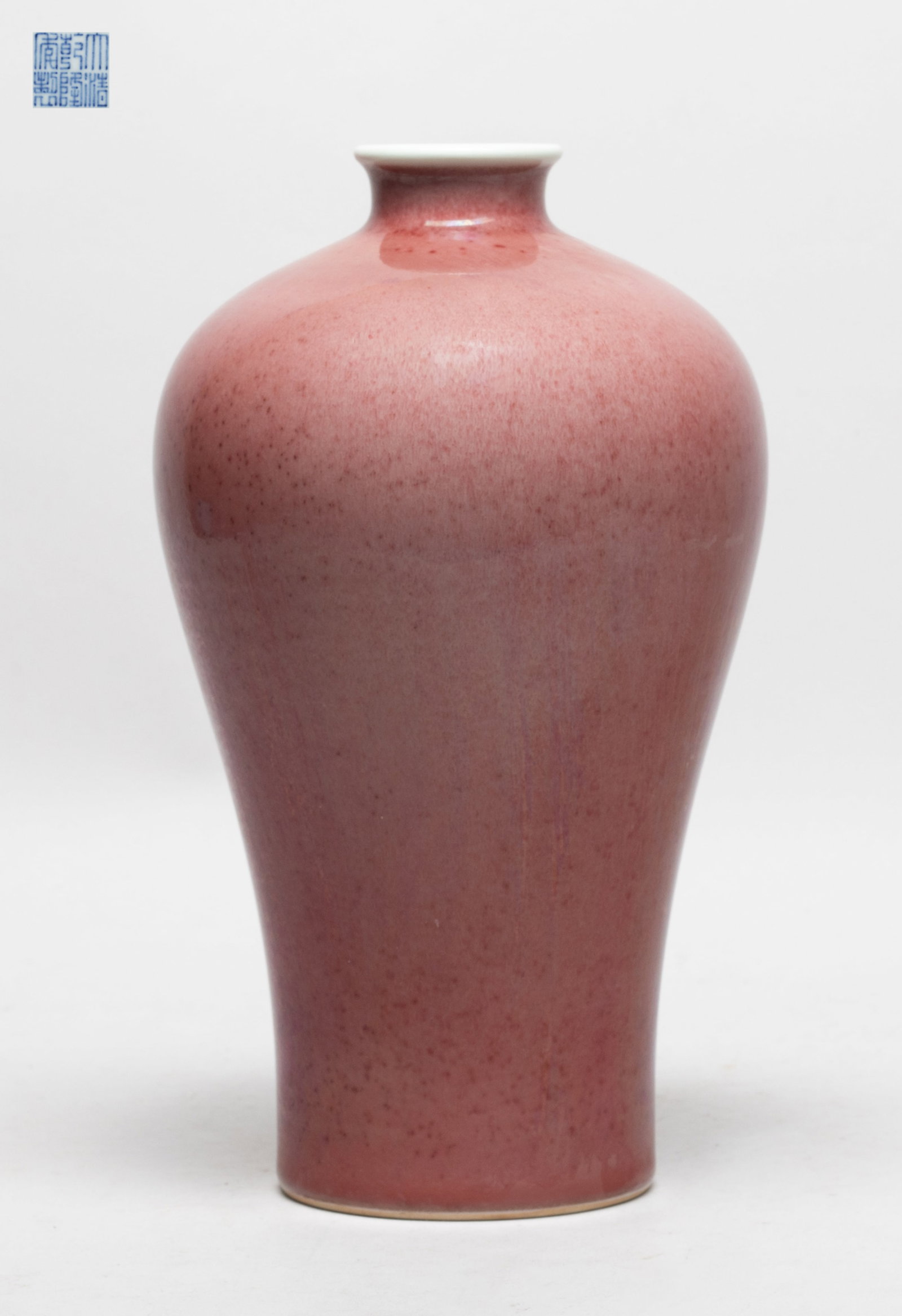 Chinese Flambe Glazed Porcelain Vase (1 of 13)