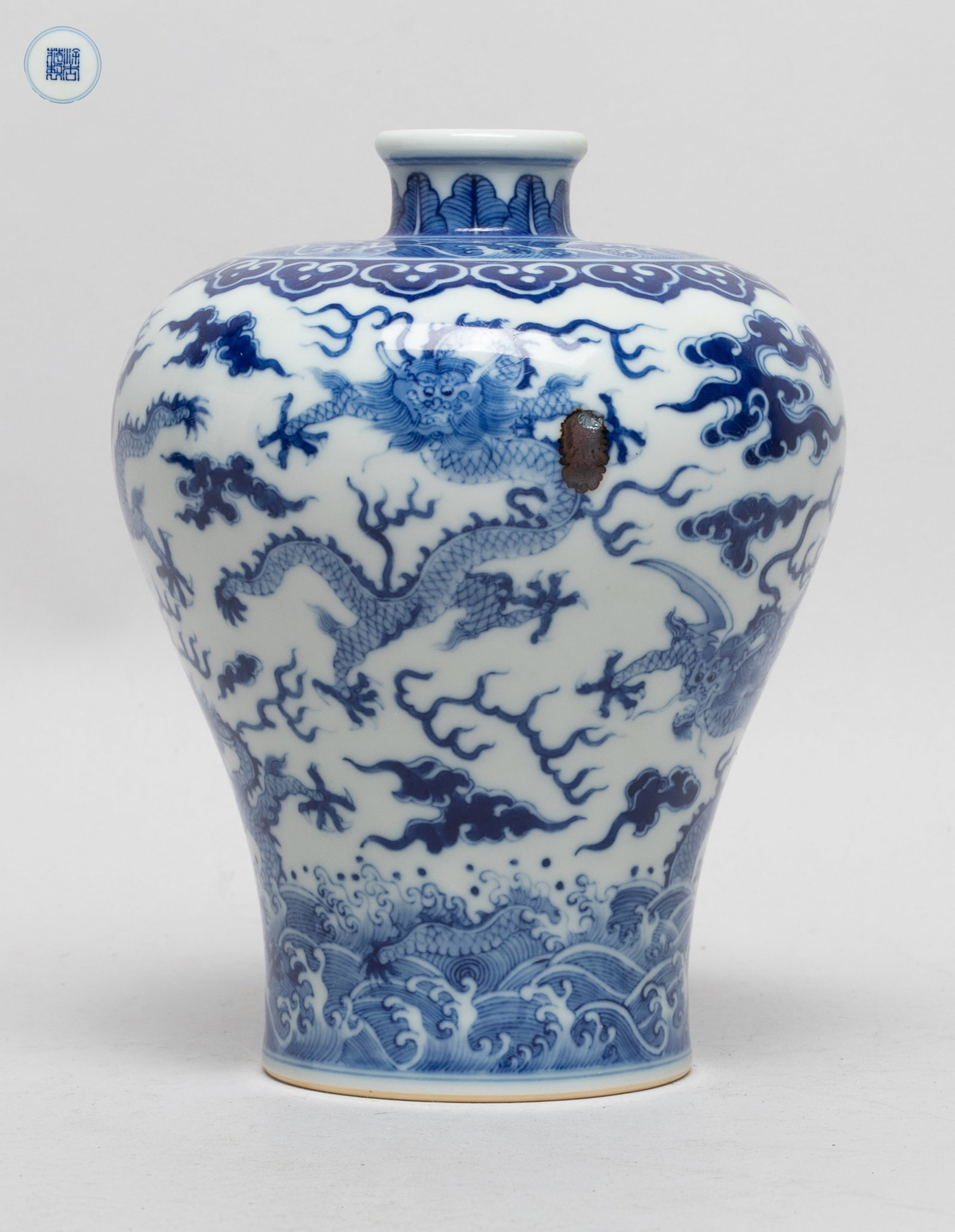 Estate Chinese Export Porcelain Vase (1 of 15)
