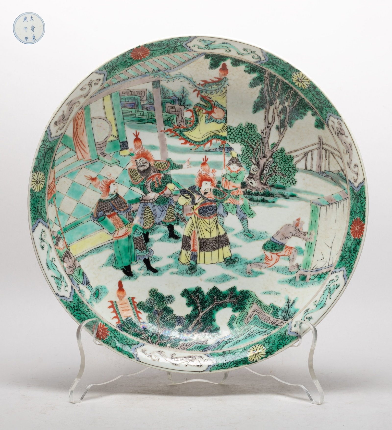 Large Chinese Export Wuchai Porcelain Plate (1 of 12)