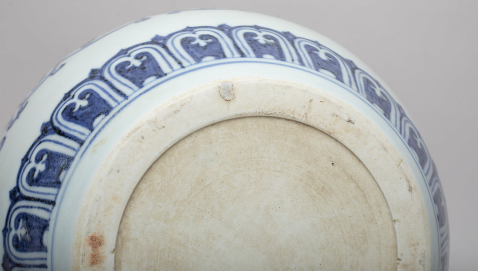 Large Chinese Export Porcelain Jar - 11