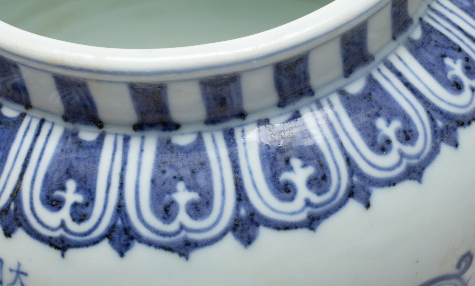 Large Chinese Export Porcelain Jar - 5