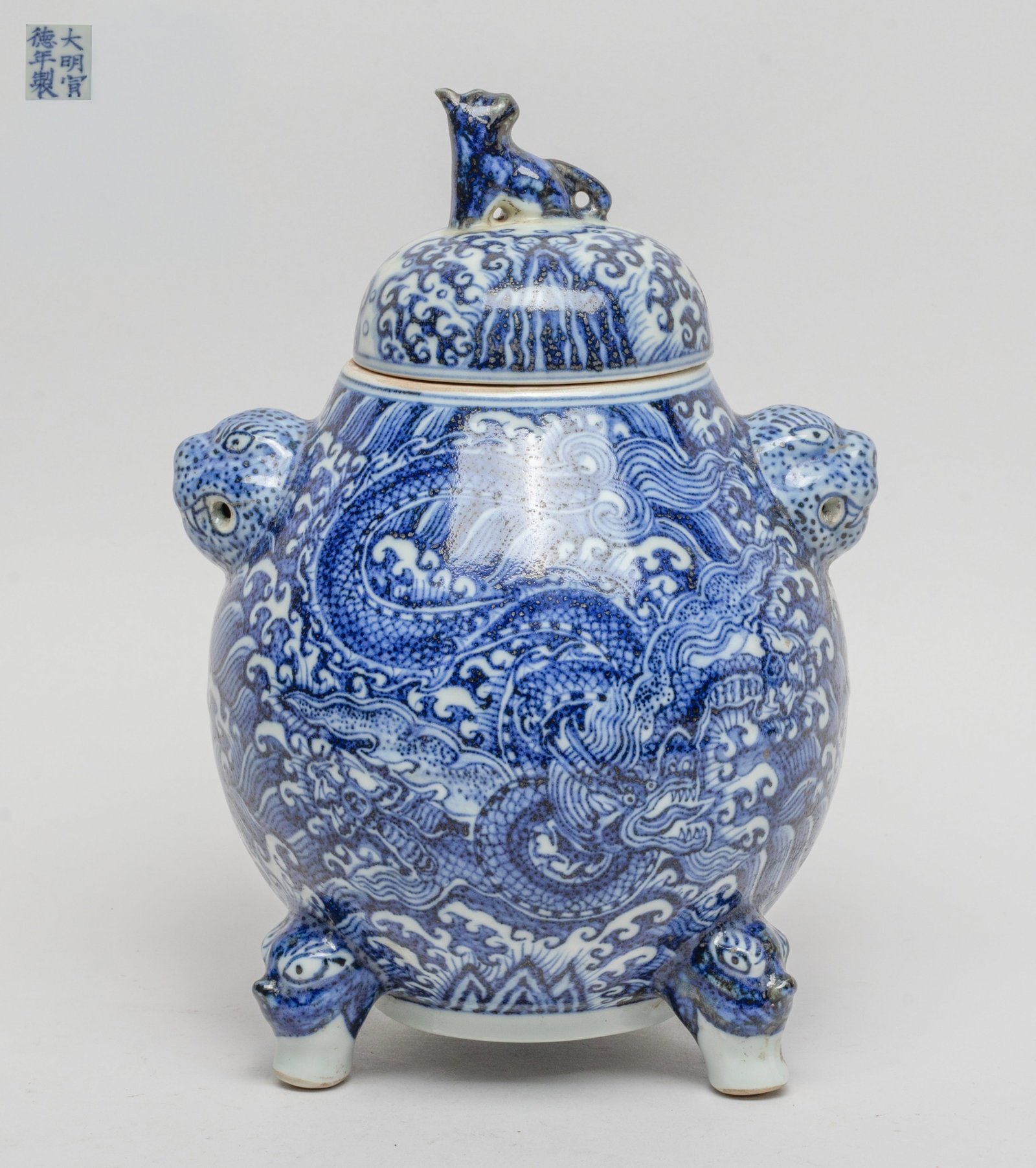 Estate Chinese Export Porcelain Covered Censer (1 of 13)