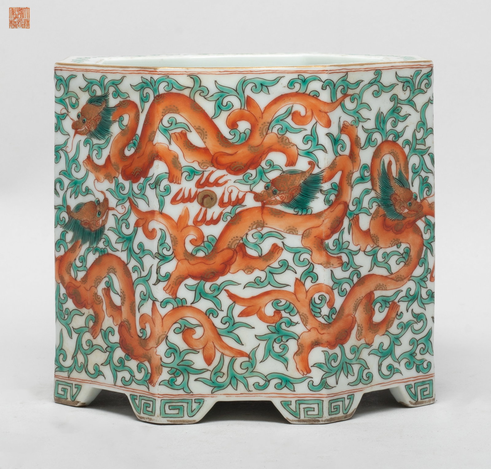 Chinese Export Porcelain Dragon Brush Pot (1 of 11)