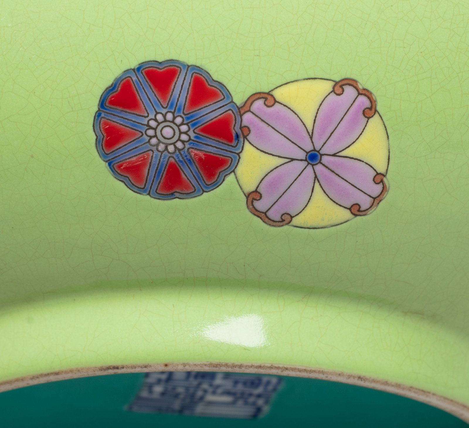 Chinese Export Porcelain Covered Box - 10