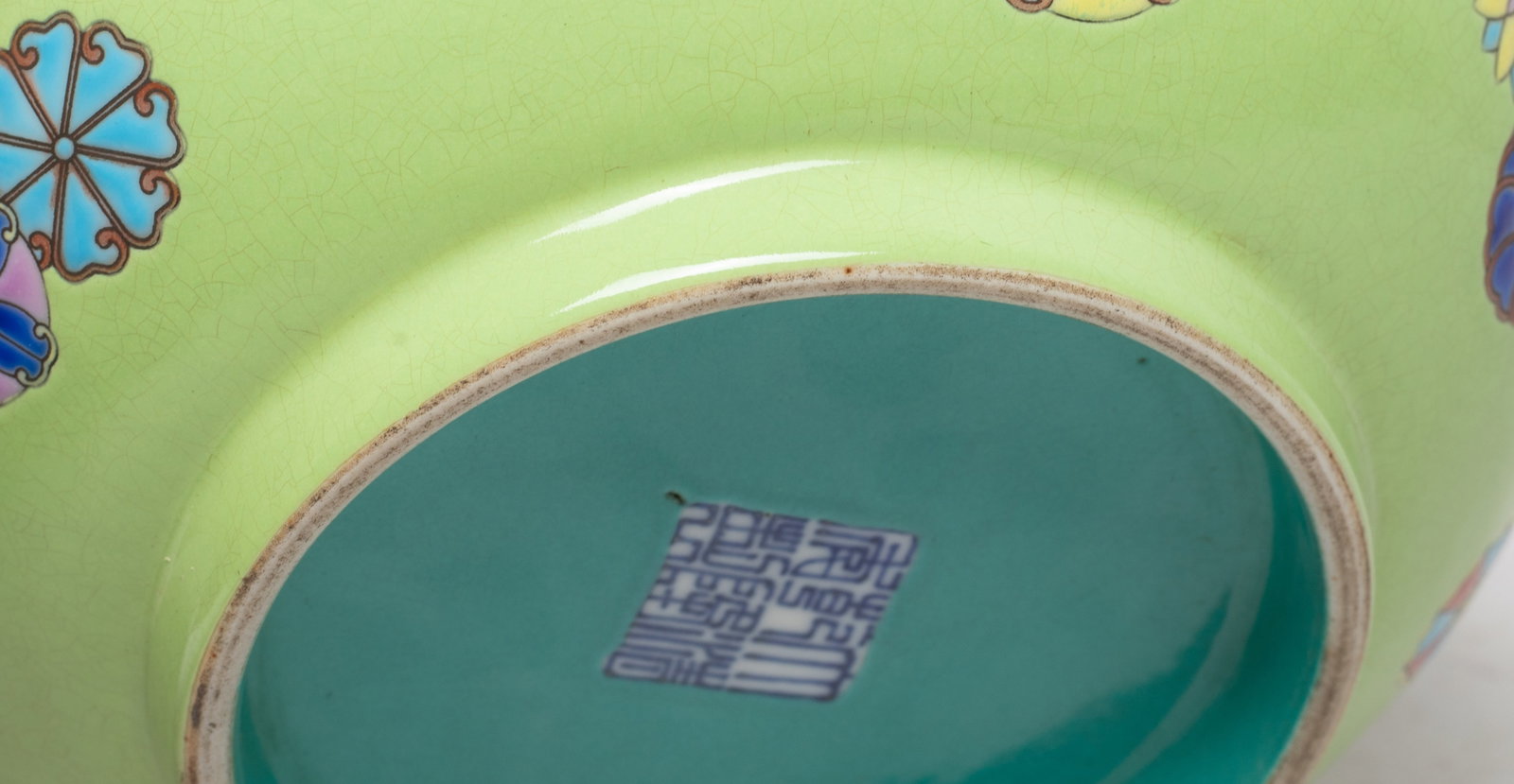 Chinese Export Porcelain Covered Box - 14