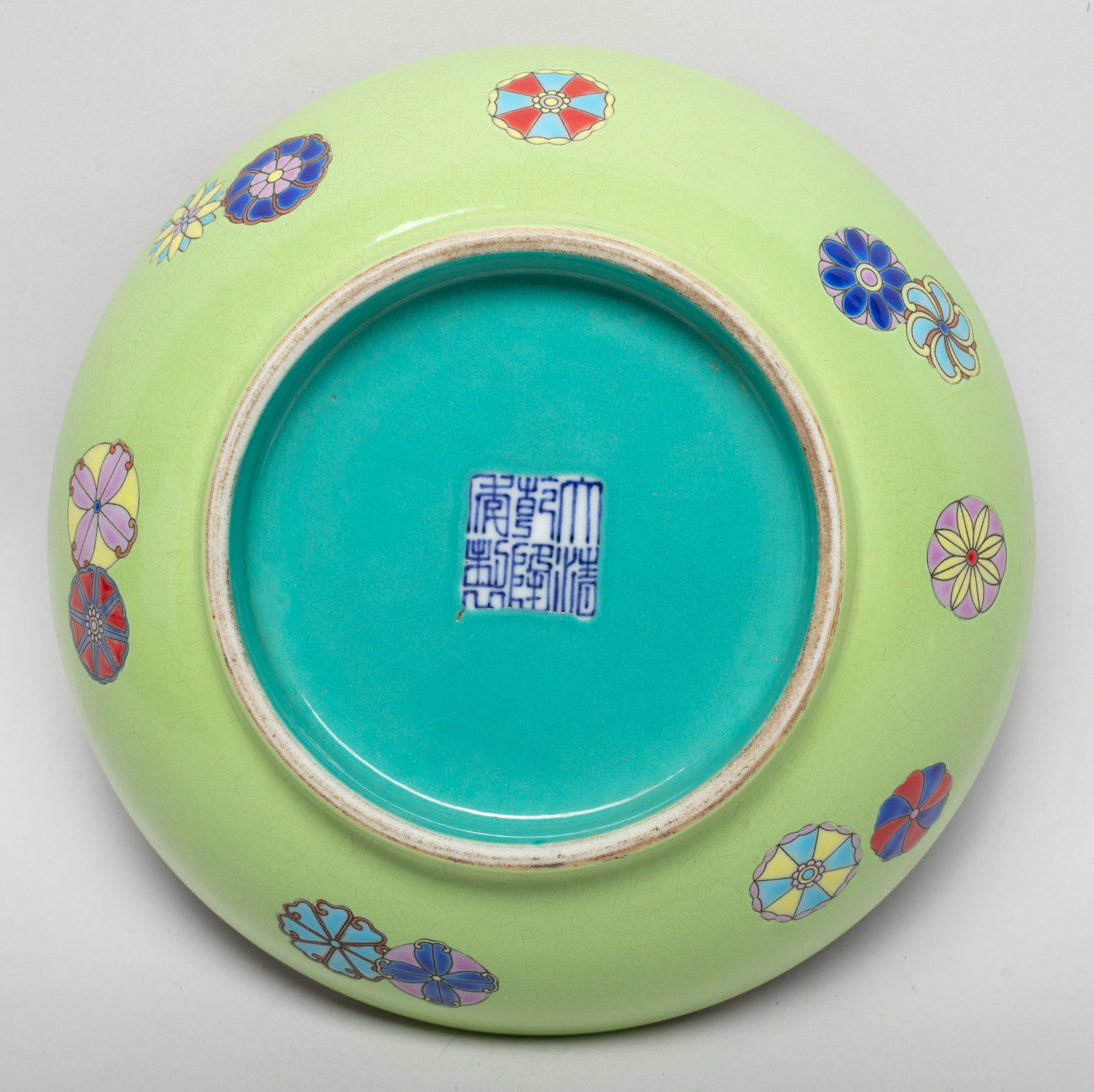 Chinese Export Porcelain Covered Box - 15