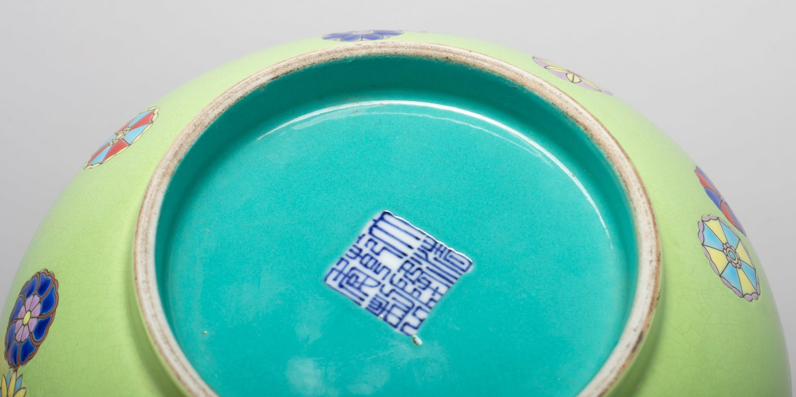 Chinese Export Porcelain Covered Box - 17