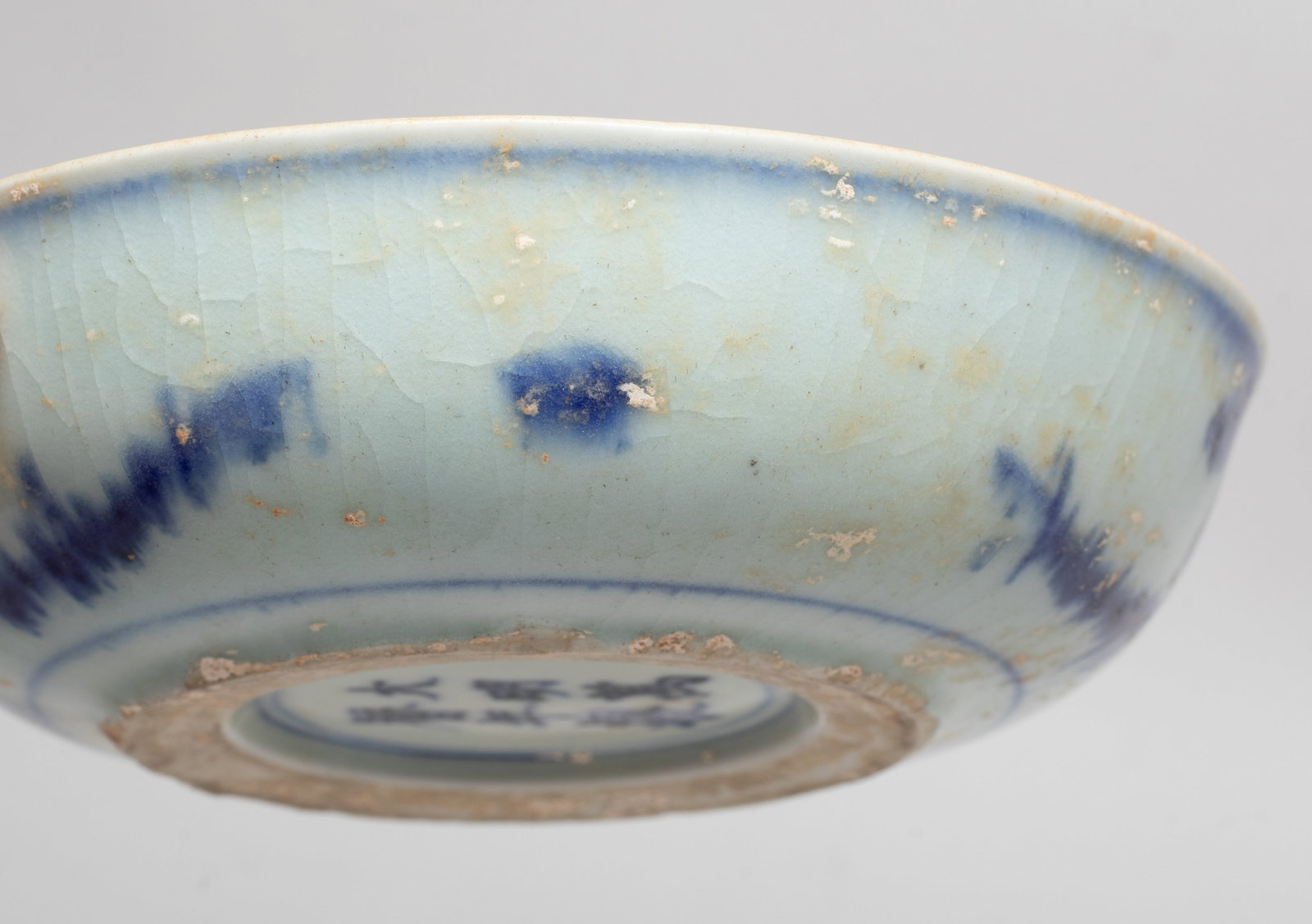 Two Chinese Export Porcelain Plates - 13
