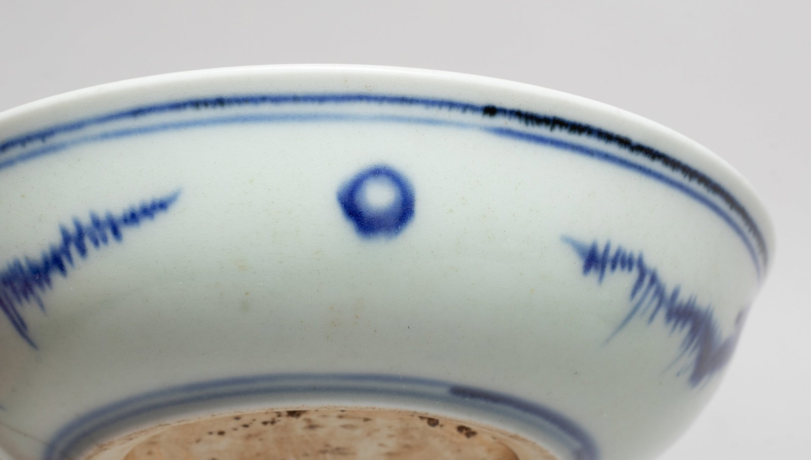 Two Chinese Export Porcelain Plates - 7