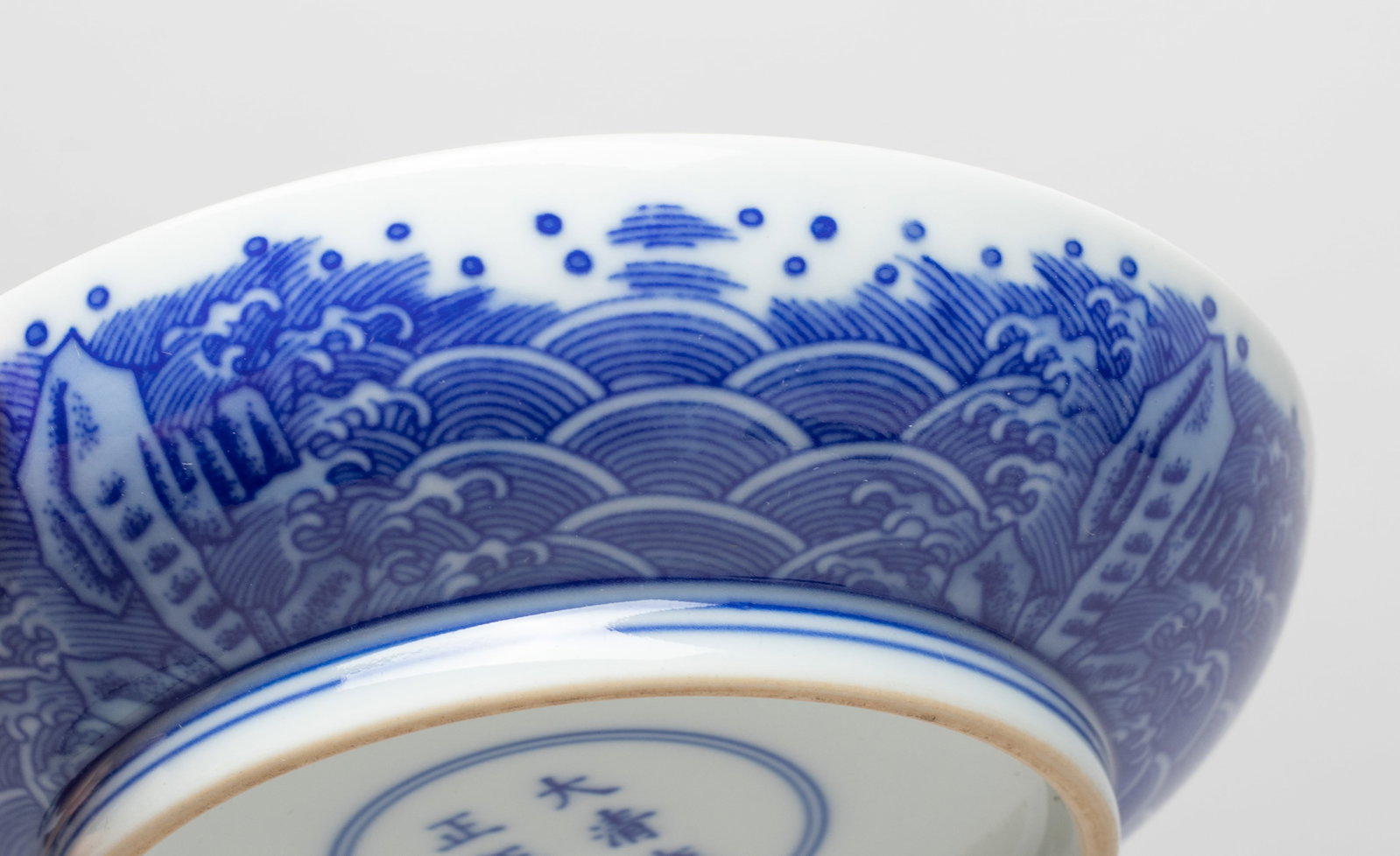 Estate Two Chinese Export Porcelain Boxes - 16
