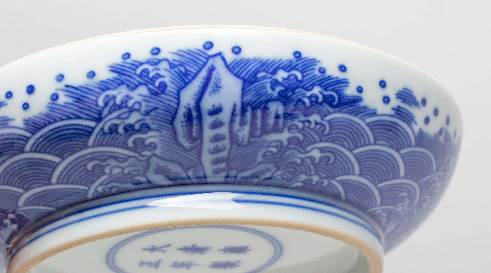 Estate Two Chinese Export Porcelain Boxes - 17