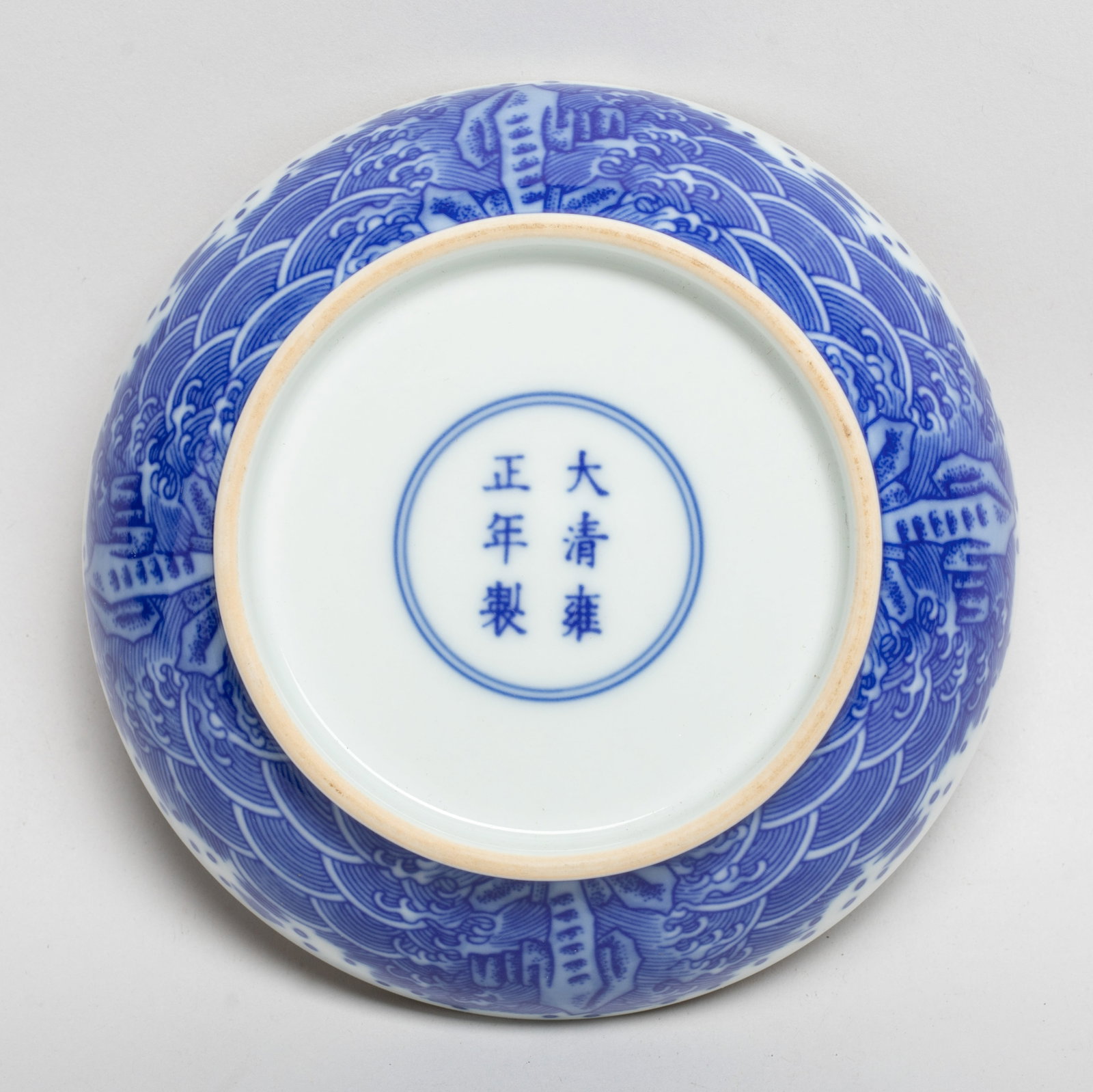 Estate Two Chinese Export Porcelain Boxes - 18