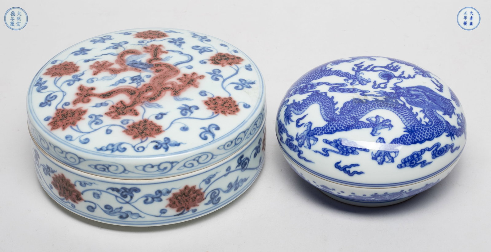 Estate Two Chinese Export Porcelain Boxes (1 of 18)