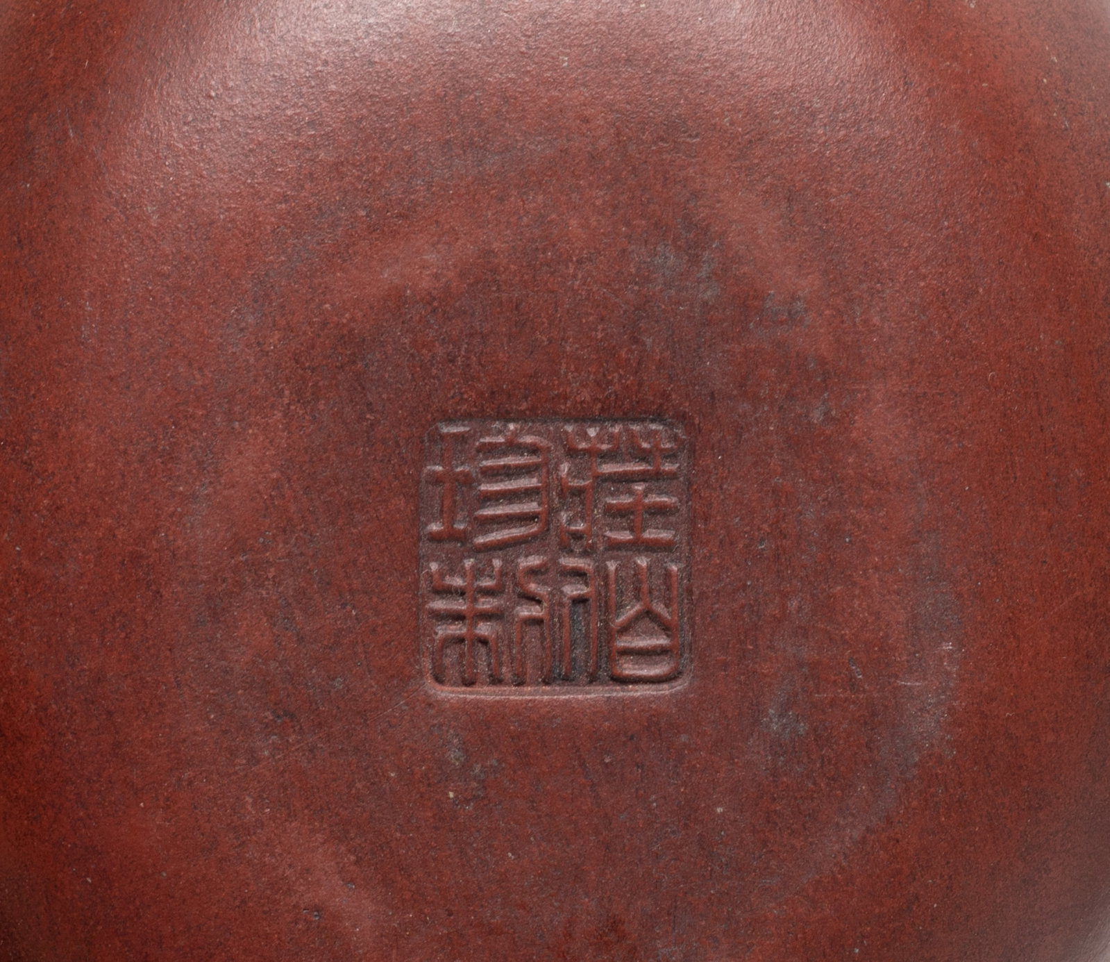 Chinese Export Lacquer, Stone, Decors - 12