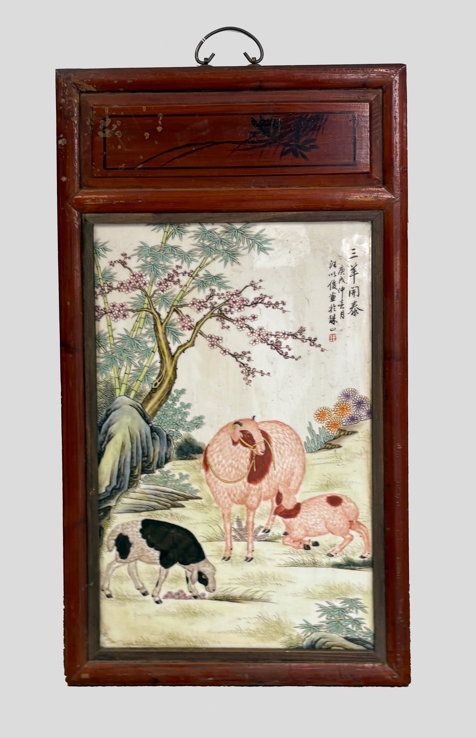 Lg Chinese Painted Wood Inlaid Porcelain Plaque (1 of 9)