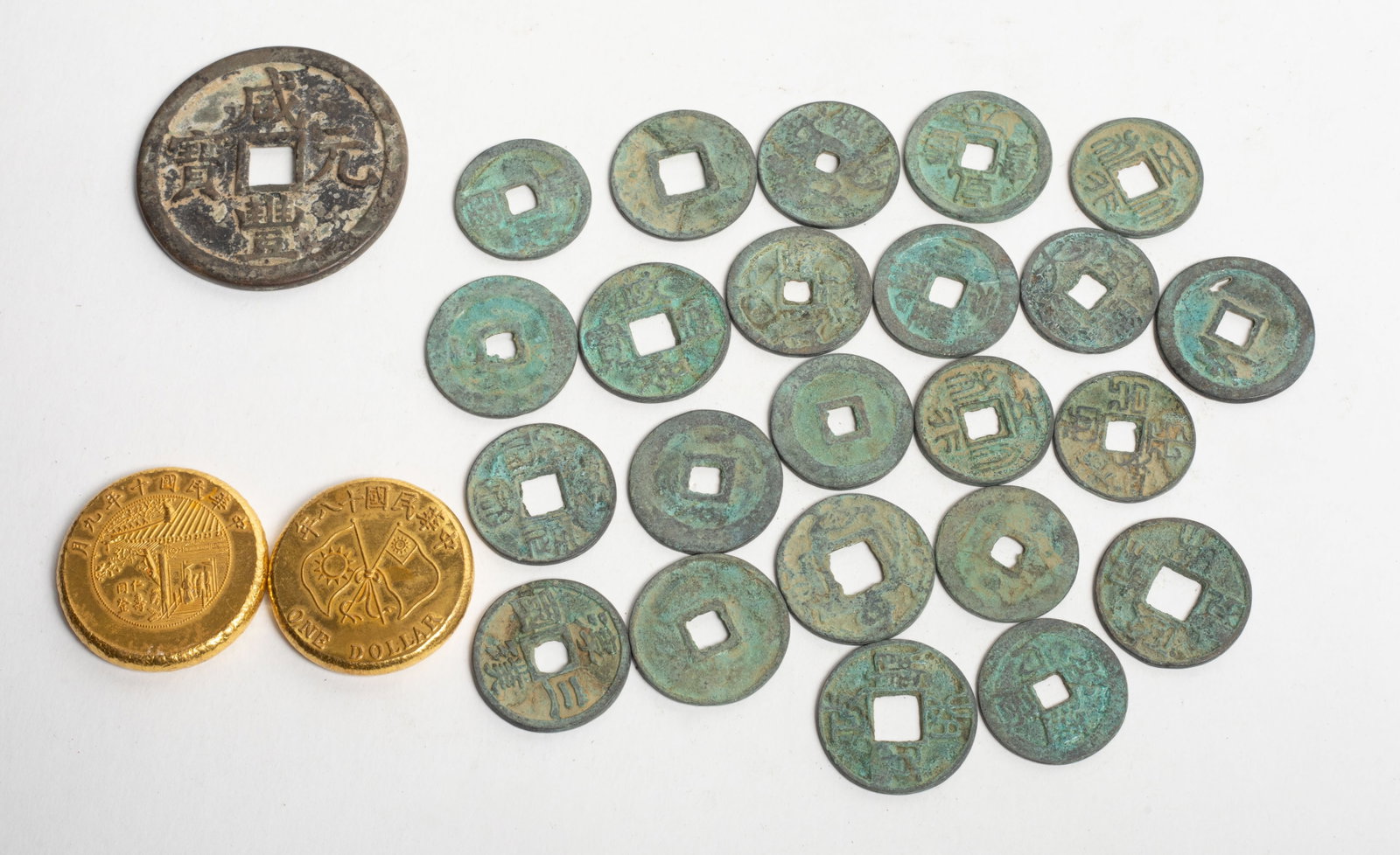 Set Chinese Bronze Fengshui Coins: Large set of Chinese bronze Fengshui coins. Size varies.