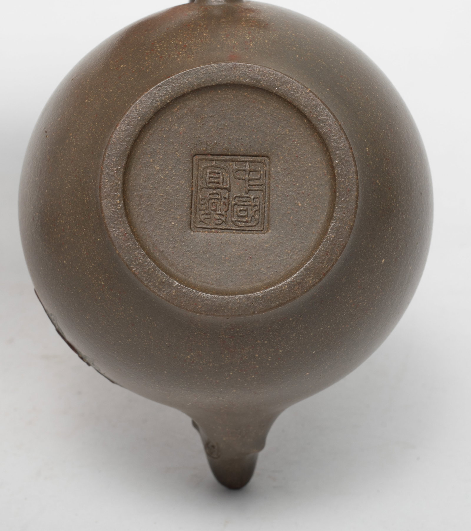Chinese Tea Pots, Services - 9