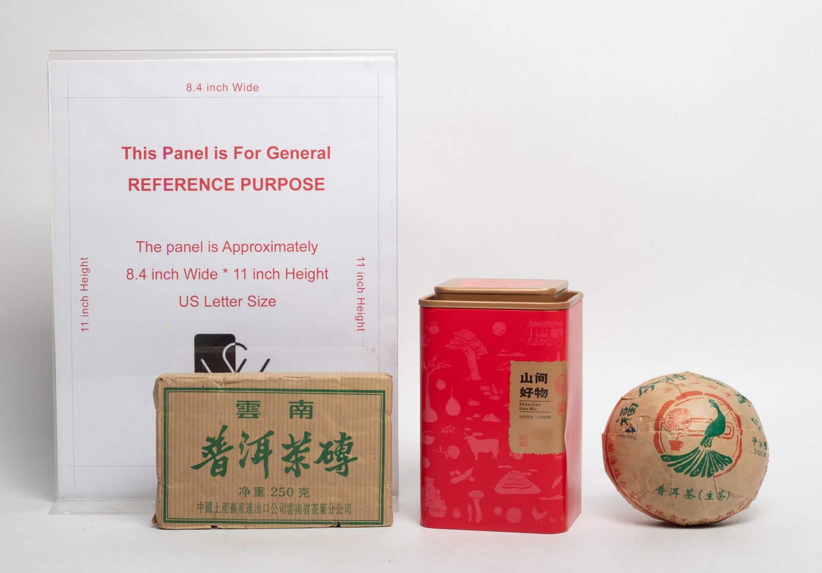 Set Chinese Export Tea Bricks - 2