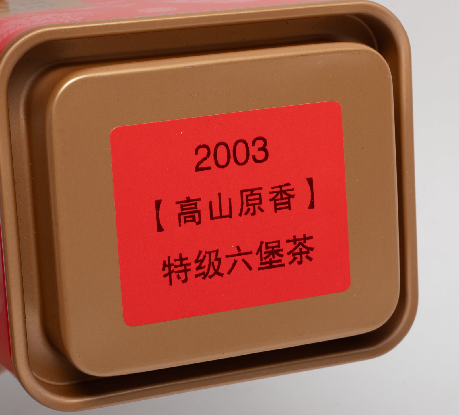 Set Chinese Export Tea Bricks - 4