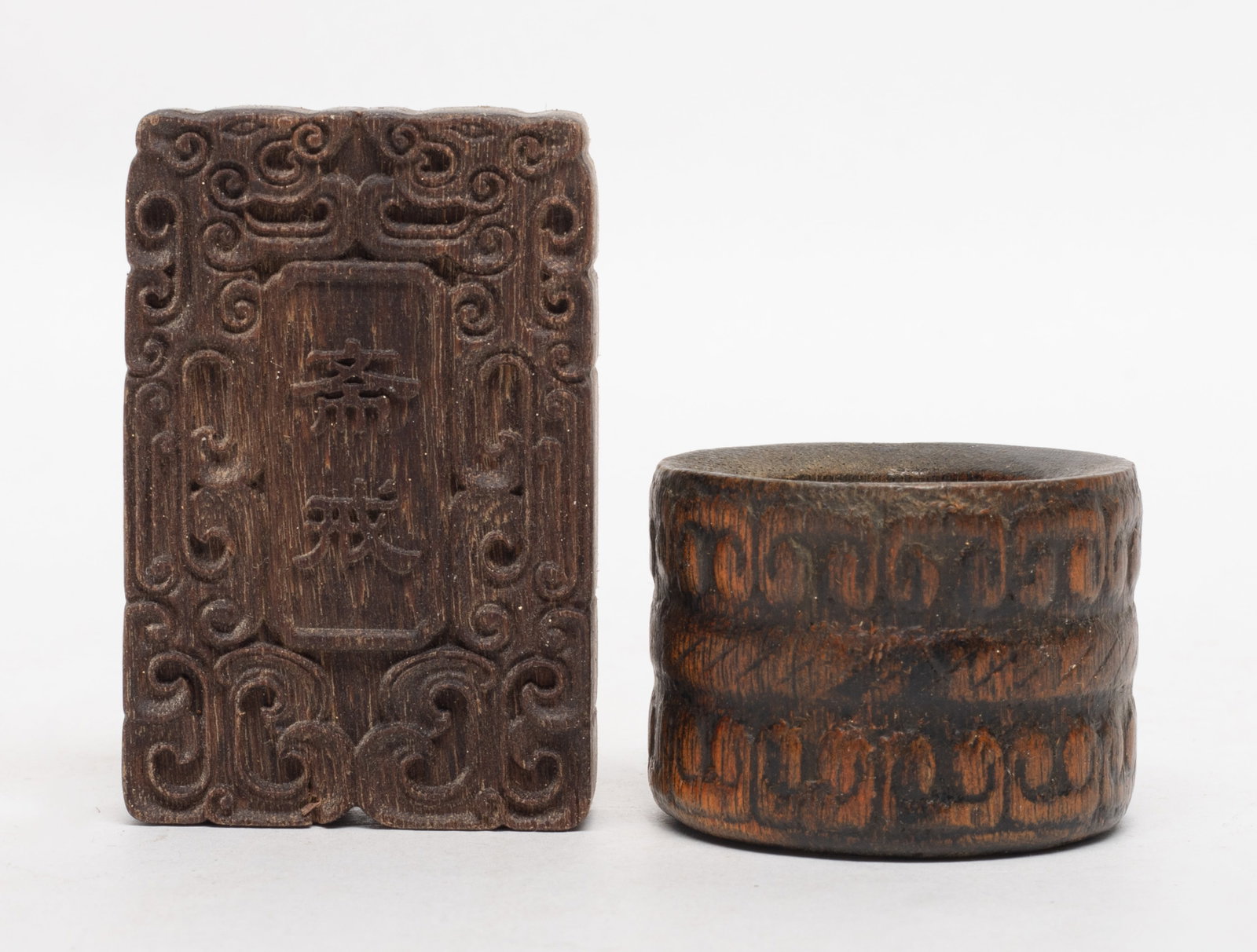 Estate Chinese Wood Thumb Ring, Pendant (1 of 11)