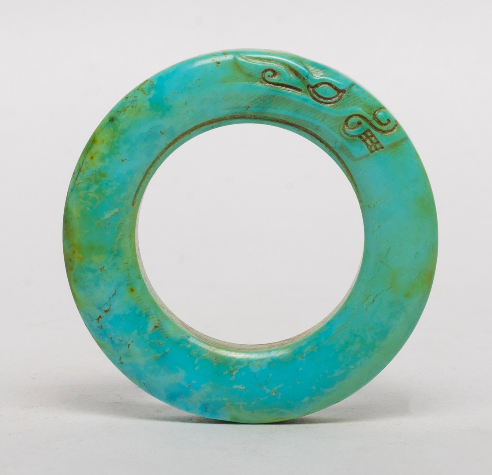 Estate Chinese Stone Carved Pendant (1 of 8)