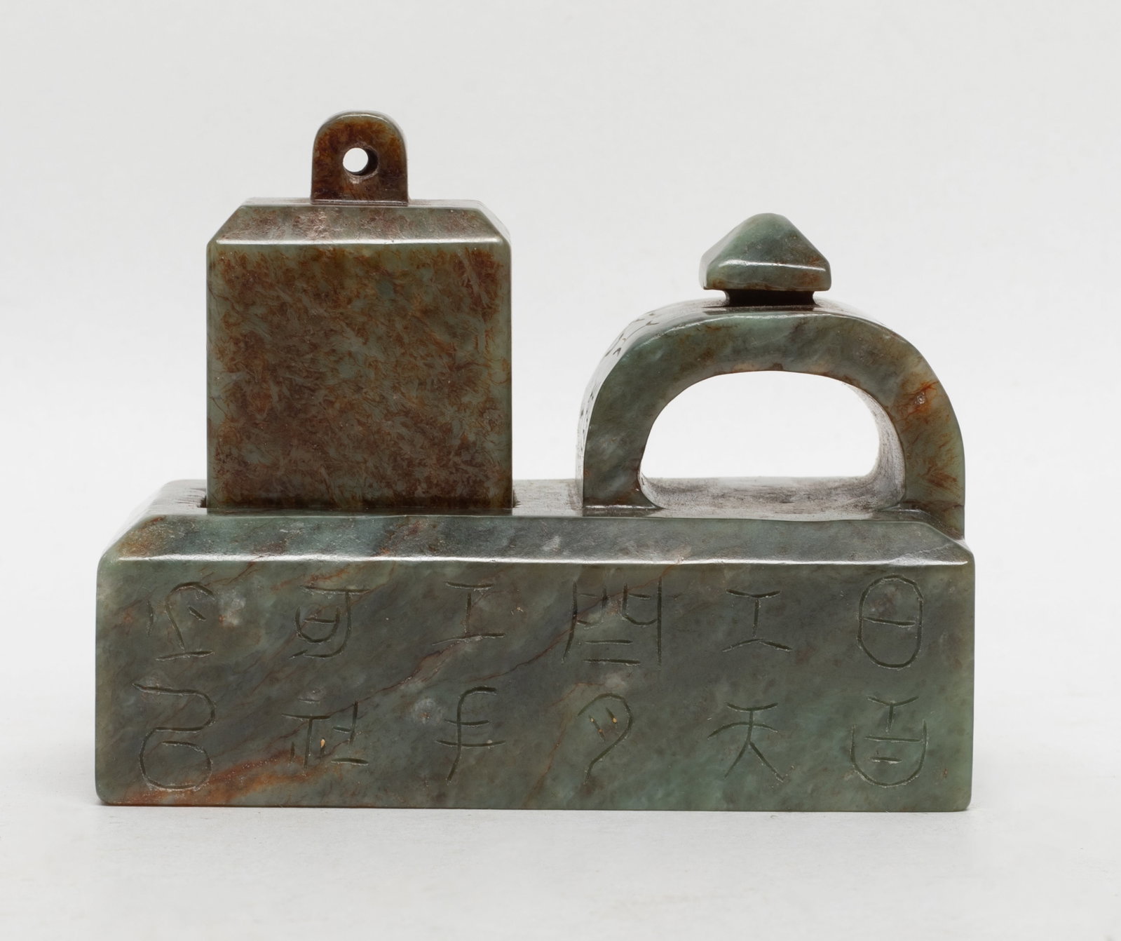 Unusual Vtg. Chinese Russet Jade Seal Sets: Chinese russet jade seal set including a seal and a base incised characters. Approx. 3.62*2.86*1.88 inch.