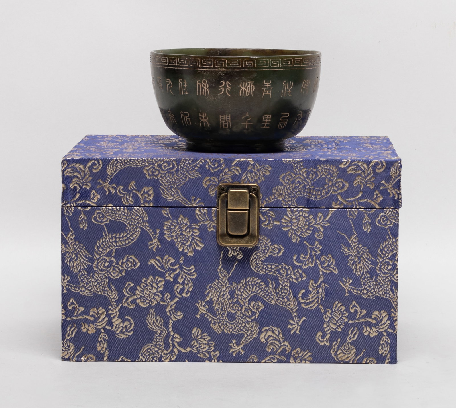 Vintage Chinese Export Spinach Jade Bowl (1 of 12)