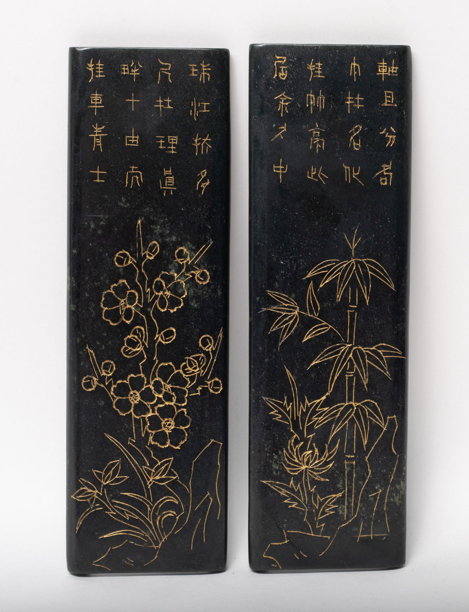 Two Vtg. Chinese Spinach Jade Armrest: Two Chinese spinach jade armrest incised with bamboo and flowers. Approx. 8.1*2.5 inch (each).