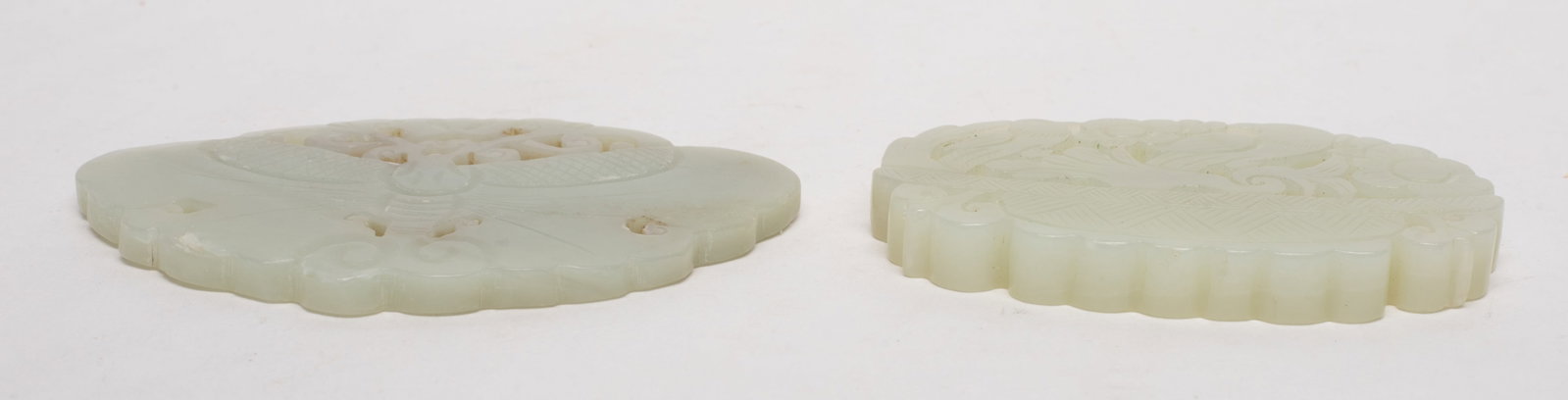 Two Chinese Openwork Jade Plaques - 12