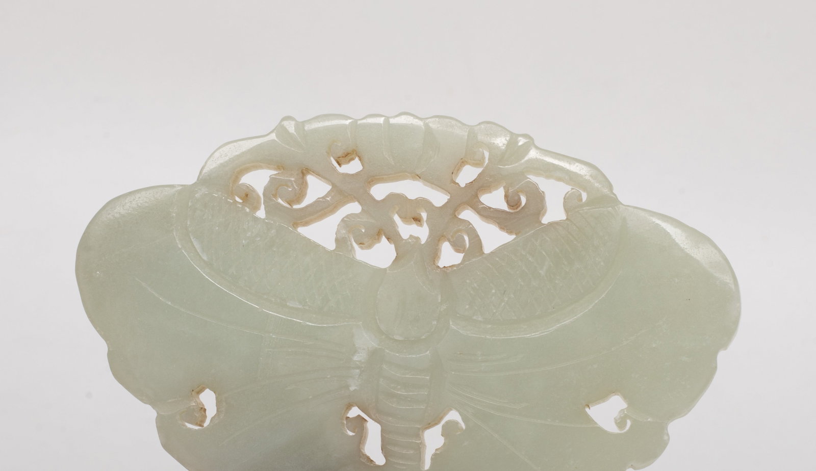 Two Chinese Openwork Jade Plaques - 3