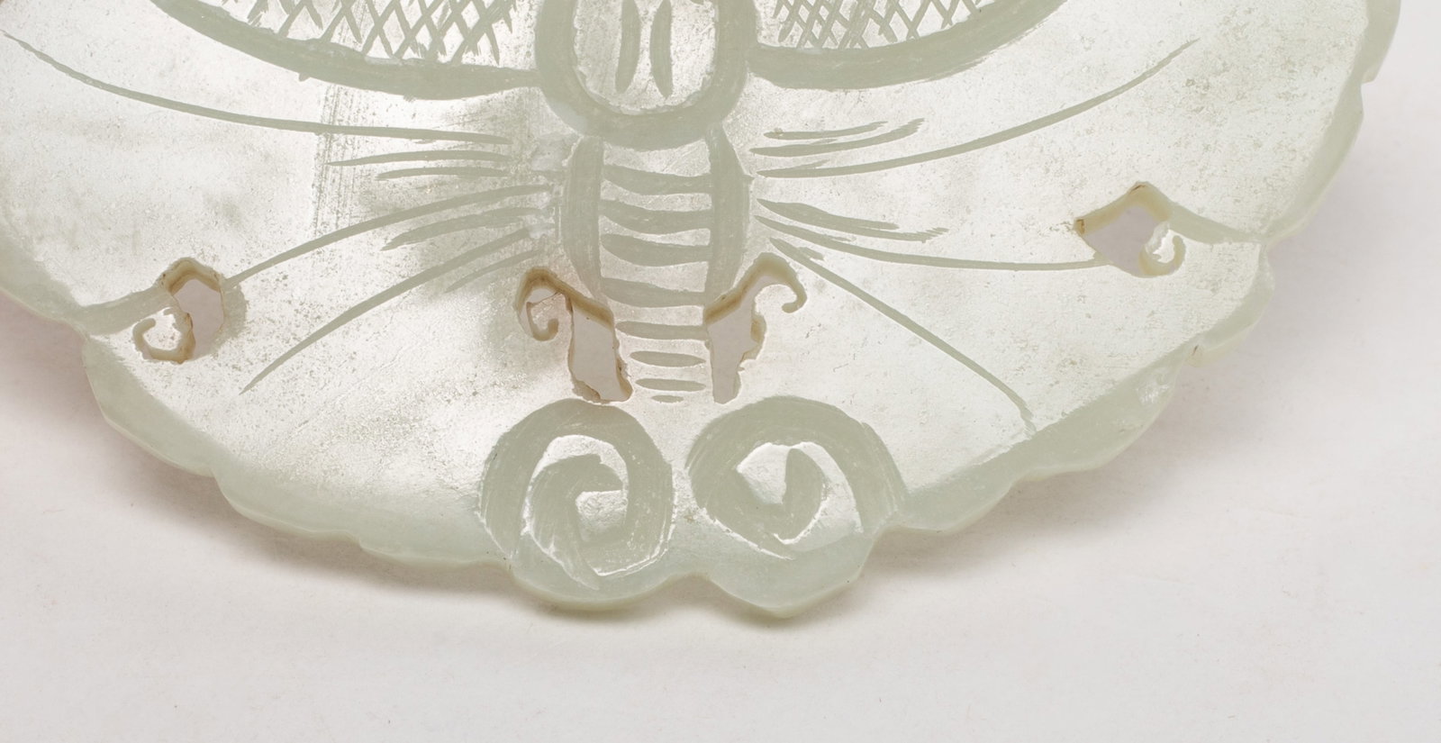 Two Chinese Openwork Jade Plaques - 5