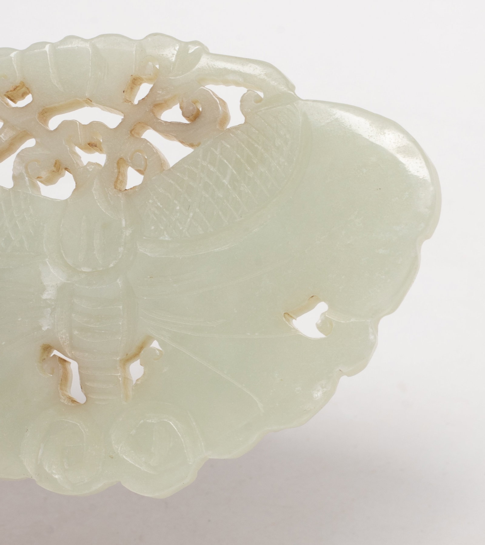 Two Chinese Openwork Jade Plaques - 6