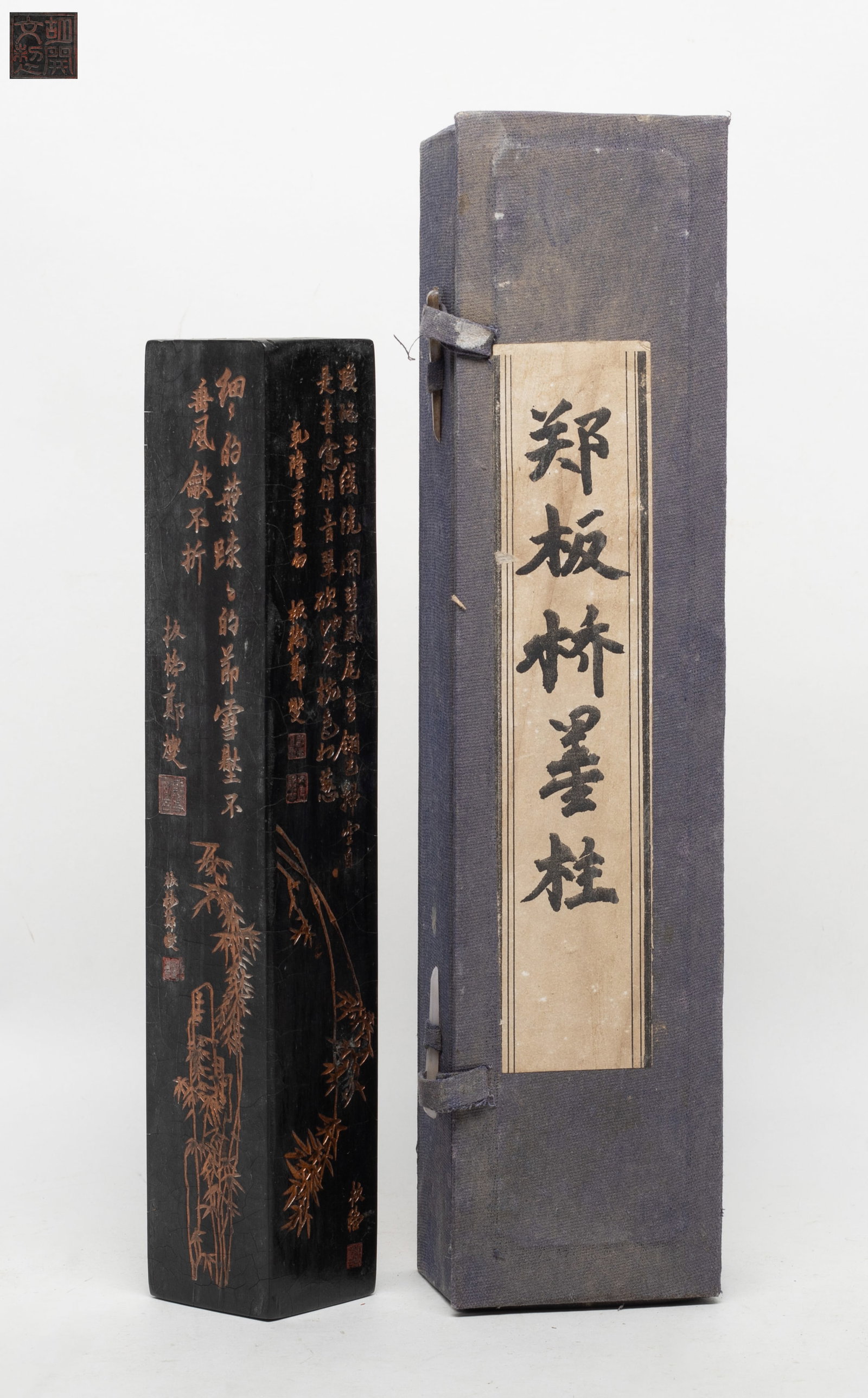 Long Chinese Ink Made Writing Stick (1 of 12)