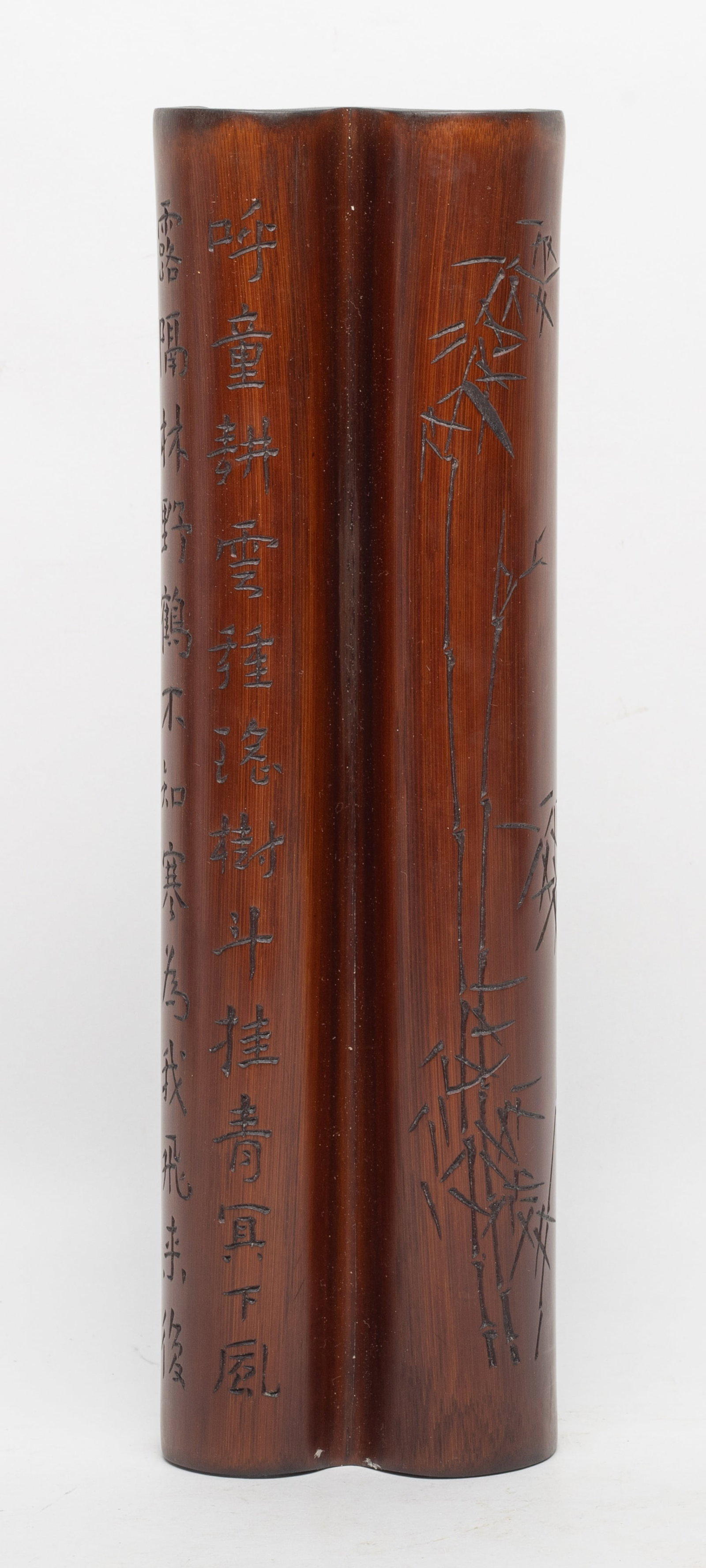 Rare Chinese Bamboo Carved Armrest (1 of 13)